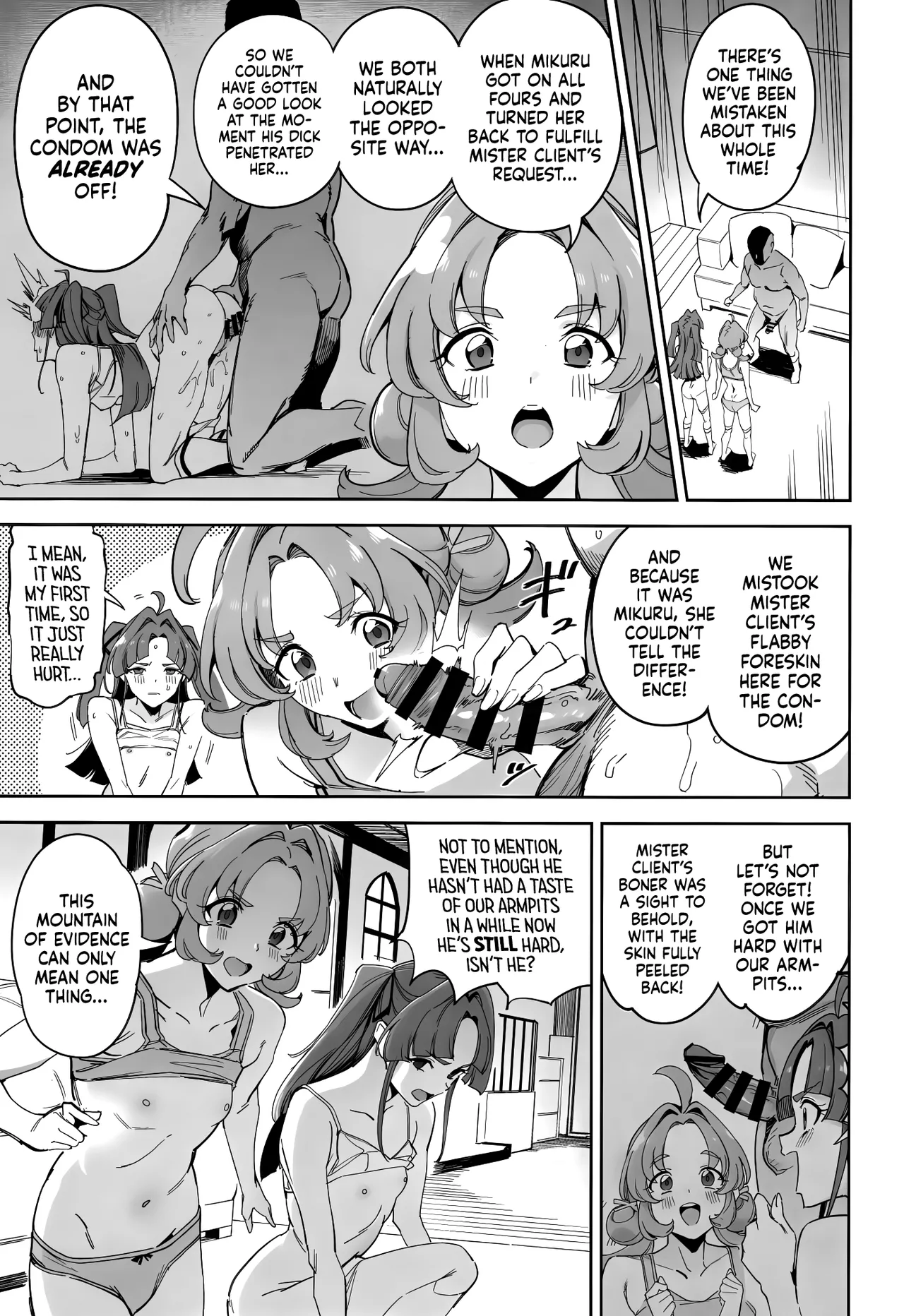 (COMIC1☆28) [Jukusei Kakuzatou (SugarBt)]Watashi-tachi no Answer nante Nakatta ー This Couldn’t Possibly Have Been Our Answer(Meitantei Precure!) [English] [head empty] Page 14