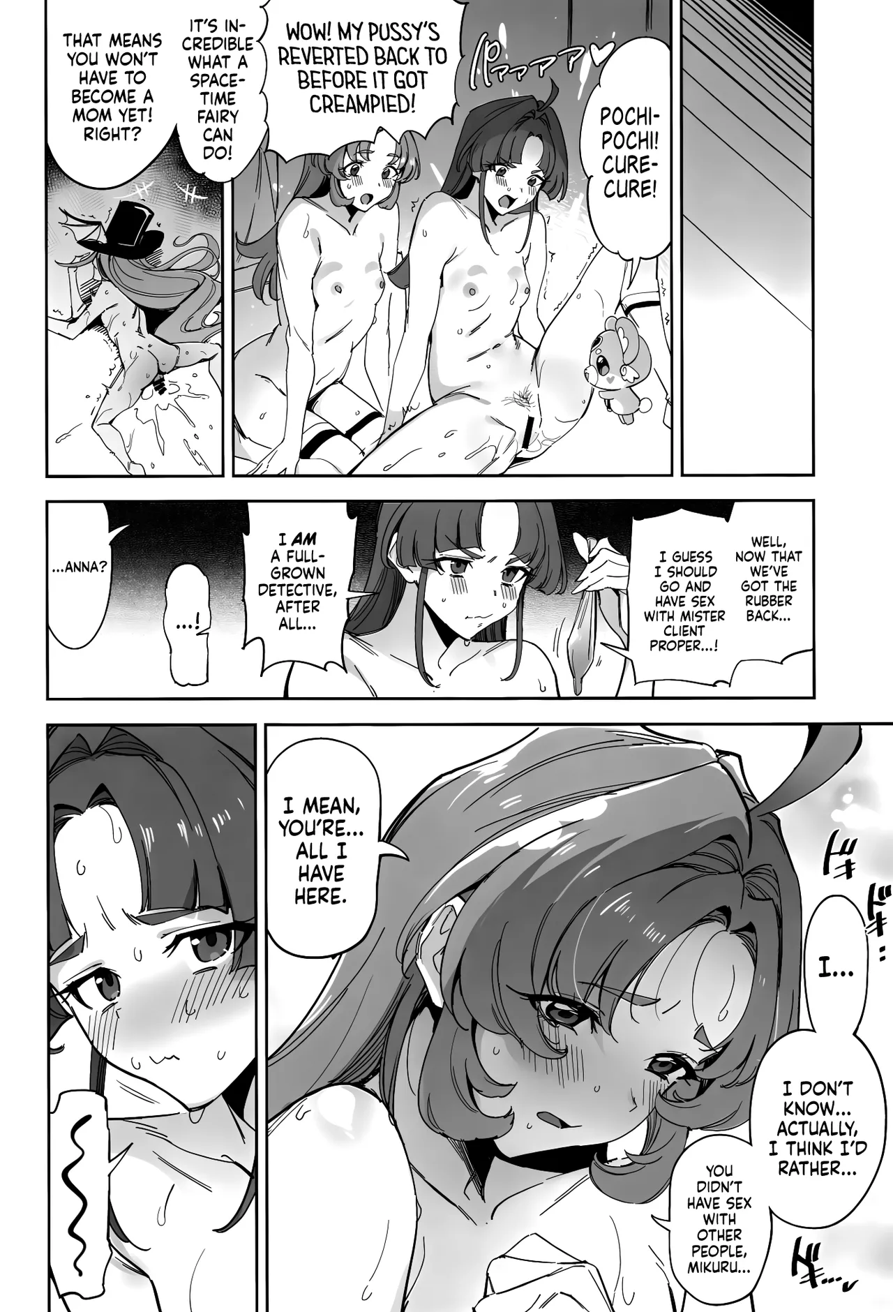 (COMIC1☆28) [Jukusei Kakuzatou (SugarBt)]Watashi-tachi no Answer nante Nakatta ー This Couldn’t Possibly Have Been Our Answer(Meitantei Precure!) [English] [head empty] Page 19