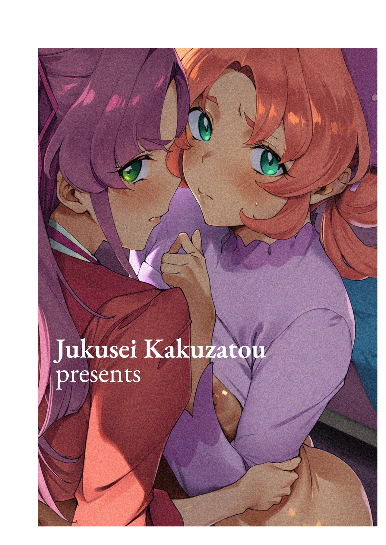 (COMIC1☆28) [Jukusei Kakuzatou (SugarBt)]Watashi-tachi no Answer nante Nakatta ー This Couldn’t Possibly Have Been Our Answer(Meitantei Precure!) [English] [head empty] Page 22