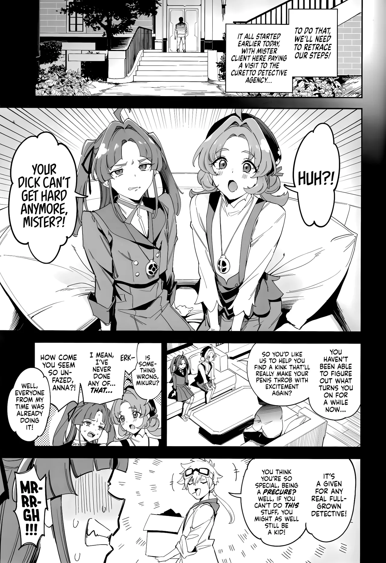 (COMIC1☆28) [Jukusei Kakuzatou (SugarBt)]Watashi-tachi no Answer nante Nakatta ー This Couldn’t Possibly Have Been Our Answer(Meitantei Precure!) [English] [head empty] Page 4