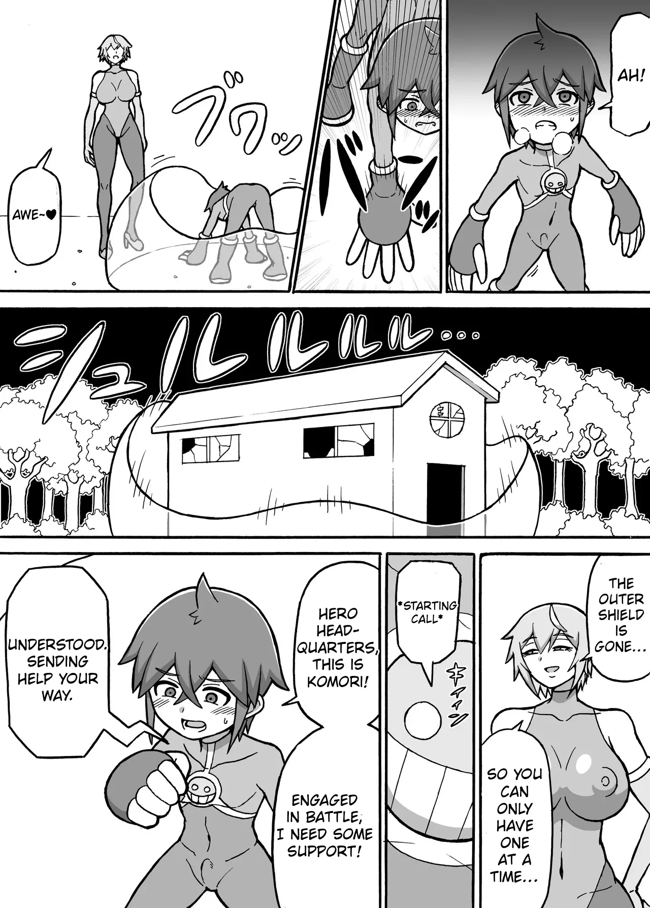 [Saga no Tame no Saga (Ratoo)]Hero Zenmetsu Kiroku 7 | Hero Annihilation: Log Seven[English] [Digital] Page 12