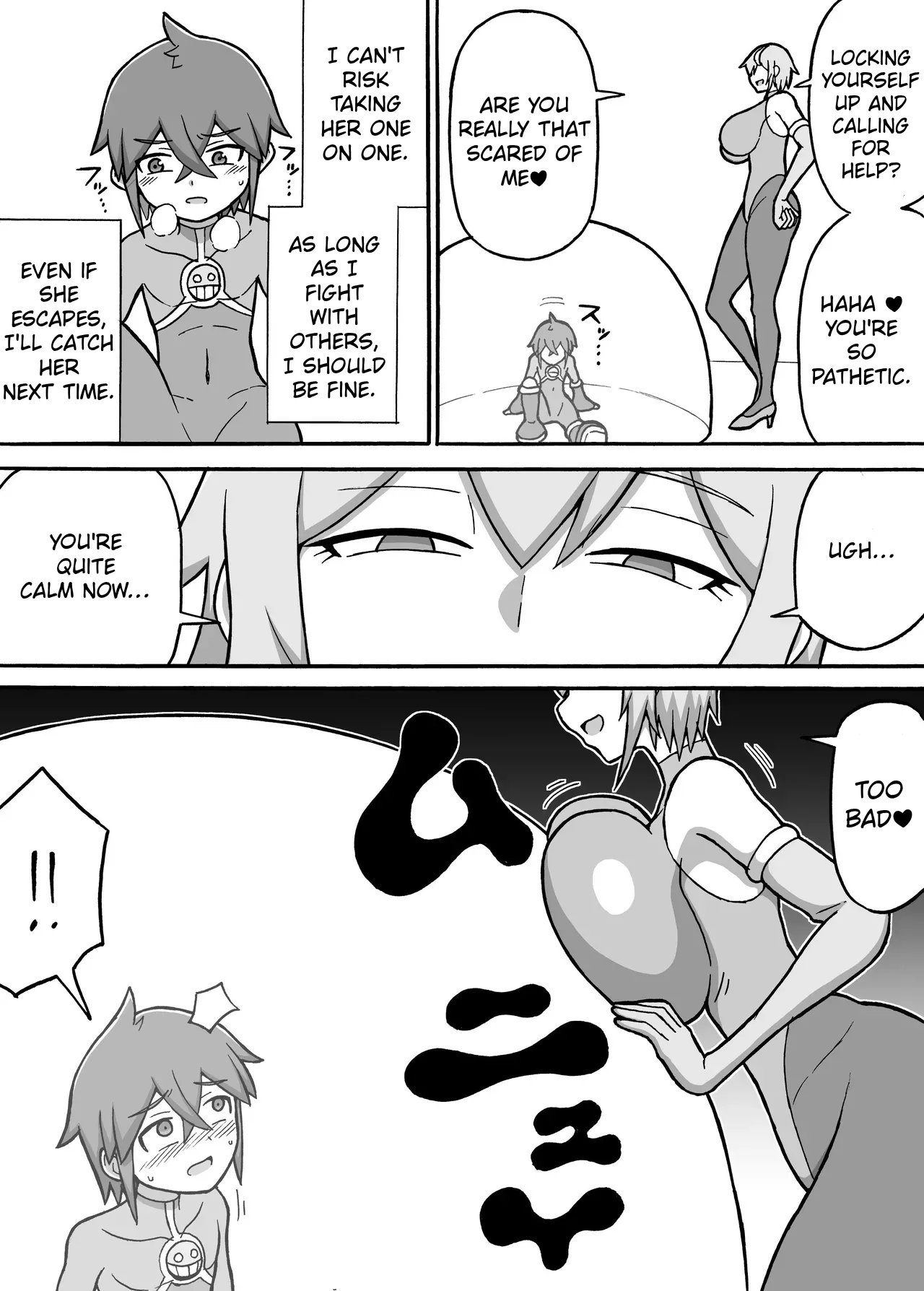 [Saga no Tame no Saga (Ratoo)]Hero Zenmetsu Kiroku 7 | Hero Annihilation: Log Seven[English] [Digital] Page 13