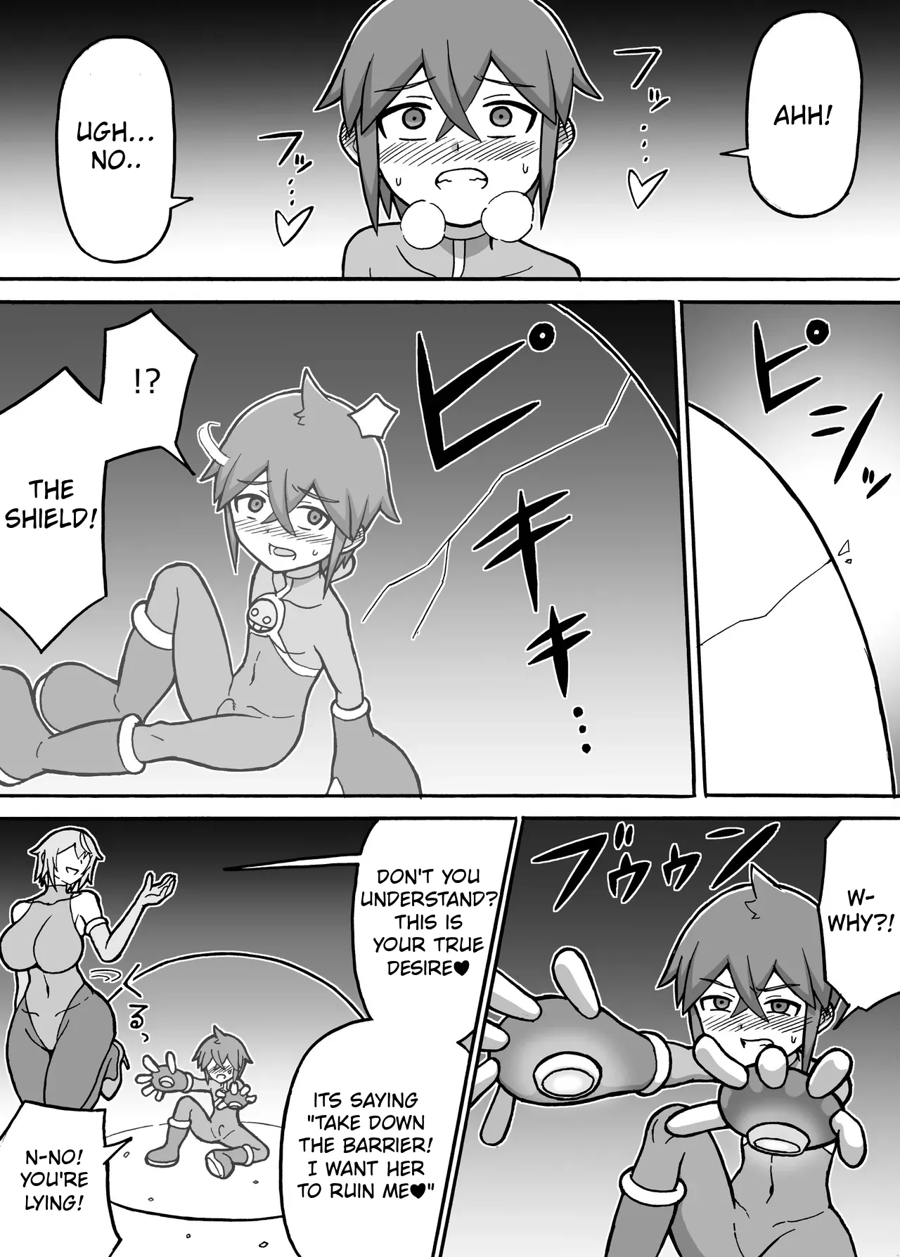 [Saga no Tame no Saga (Ratoo)]Hero Zenmetsu Kiroku 7 | Hero Annihilation: Log Seven[English] [Digital] Page 15
