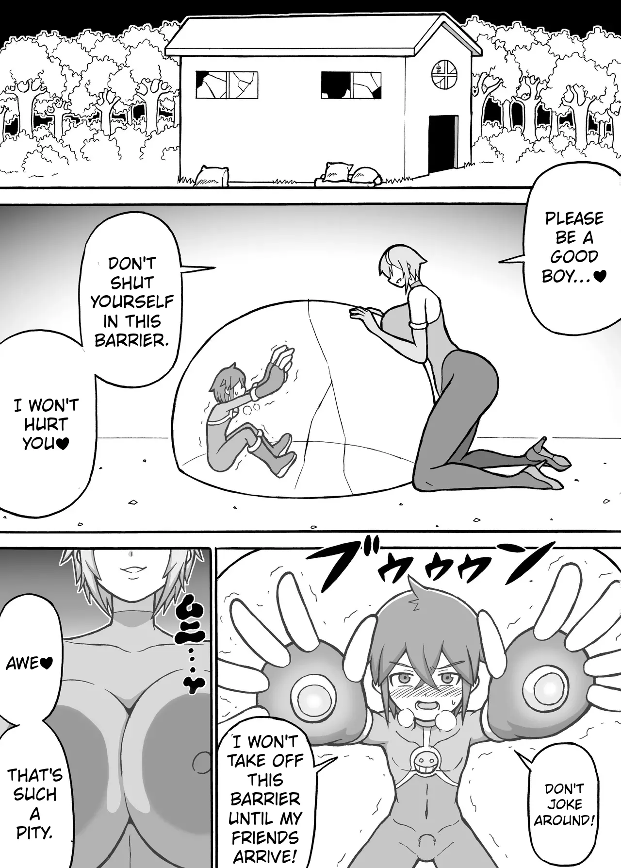 [Saga no Tame no Saga (Ratoo)]Hero Zenmetsu Kiroku 7 | Hero Annihilation: Log Seven[English] [Digital] Page 3