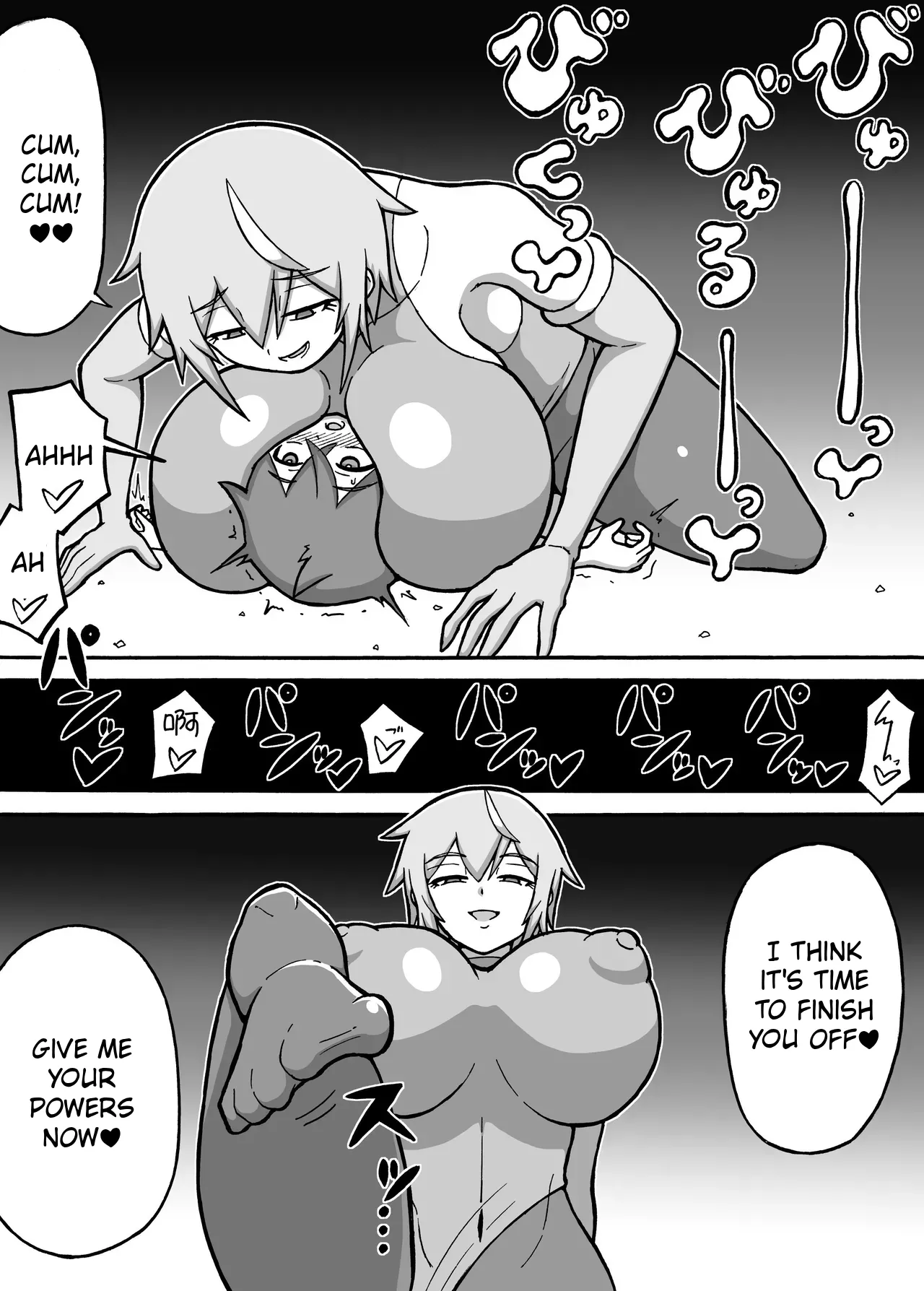 [Saga no Tame no Saga (Ratoo)]Hero Zenmetsu Kiroku 7 | Hero Annihilation: Log Seven[English] [Digital] Page 30