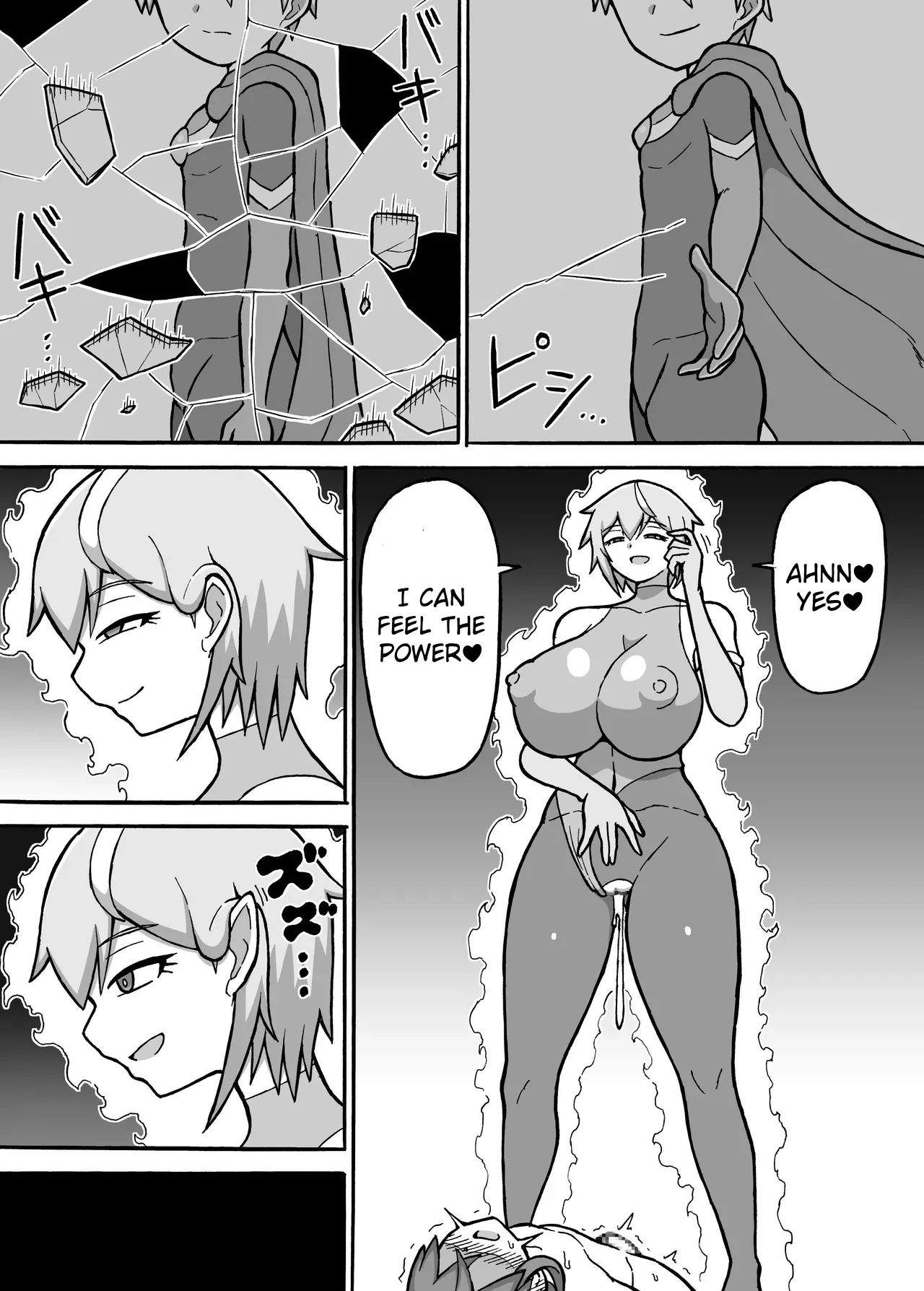 [Saga no Tame no Saga (Ratoo)]Hero Zenmetsu Kiroku 7 | Hero Annihilation: Log Seven[English] [Digital] Page 37