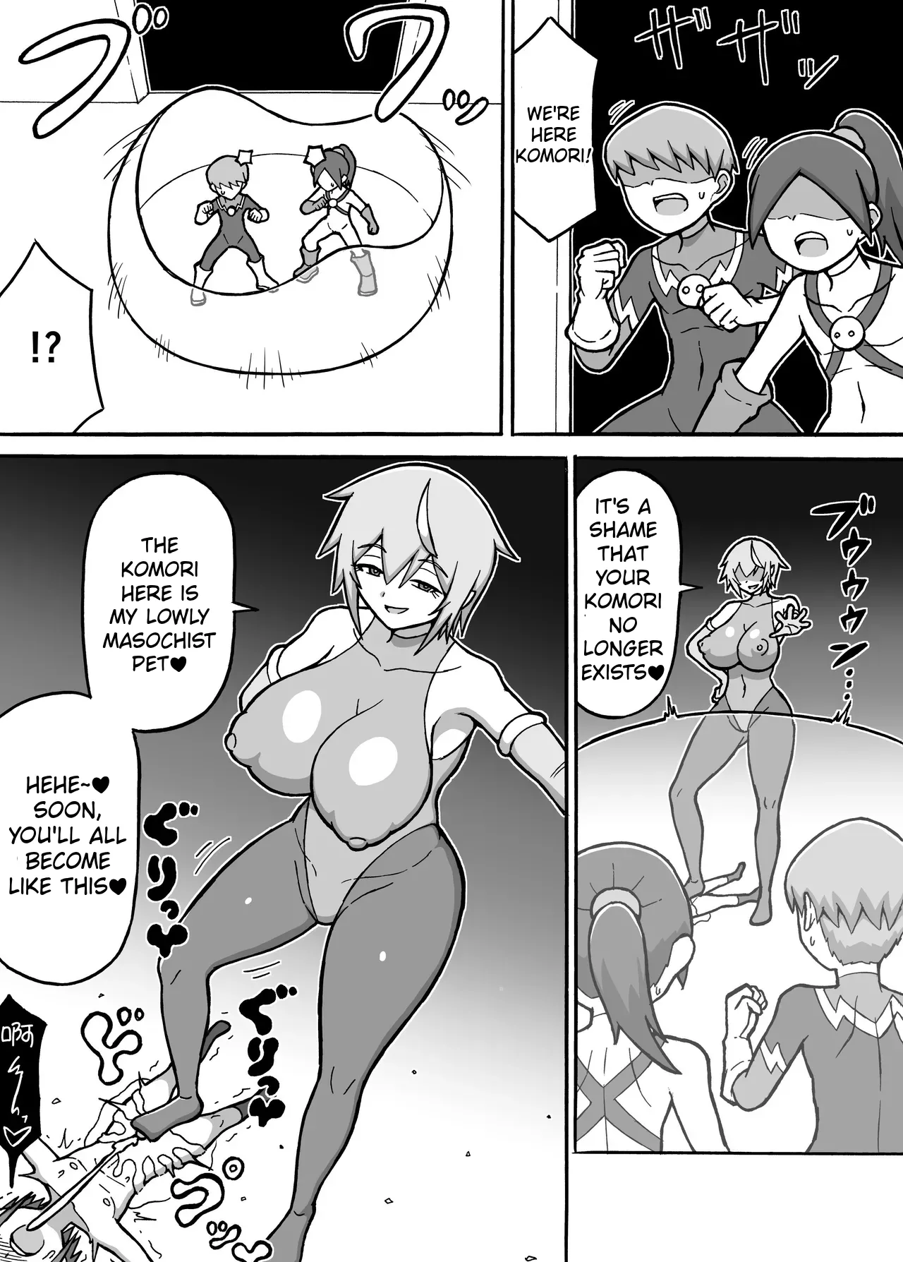 [Saga no Tame no Saga (Ratoo)]Hero Zenmetsu Kiroku 7 | Hero Annihilation: Log Seven[English] [Digital] Page 38