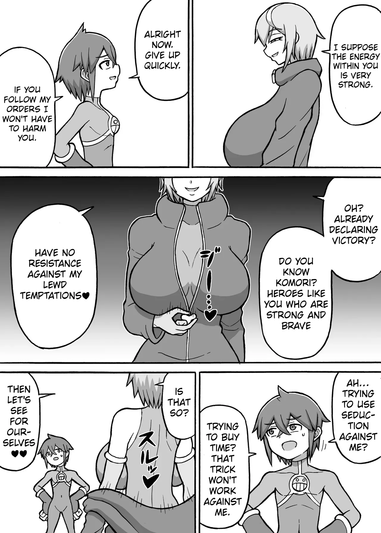 [Saga no Tame no Saga (Ratoo)]Hero Zenmetsu Kiroku 7 | Hero Annihilation: Log Seven[English] [Digital] Page 9