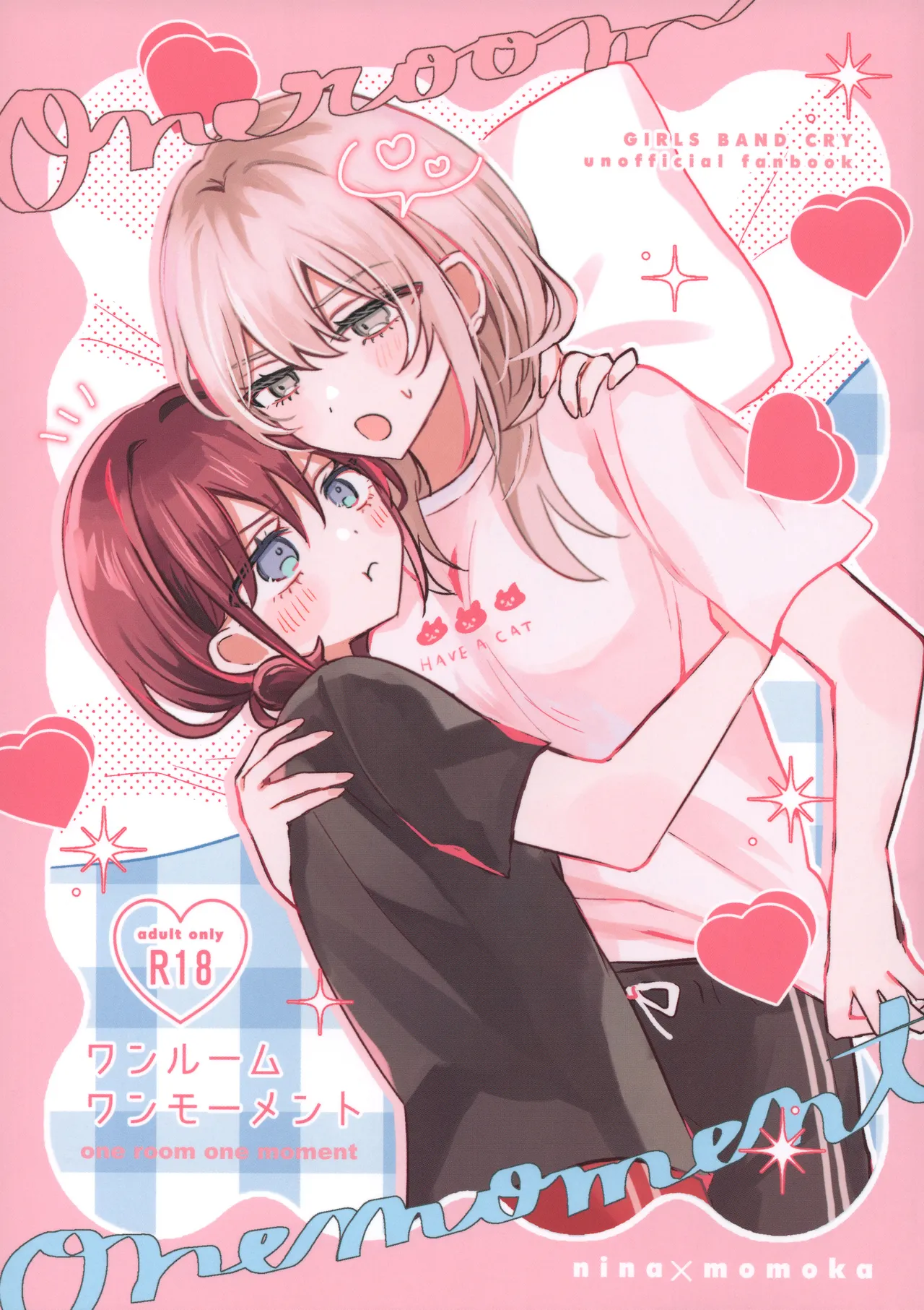 (Zenbu Buchikome. 7) [Hamu-chan Daisuki (Momi)]One Room, One Moment(Girls Band Cry) [English] Page 1