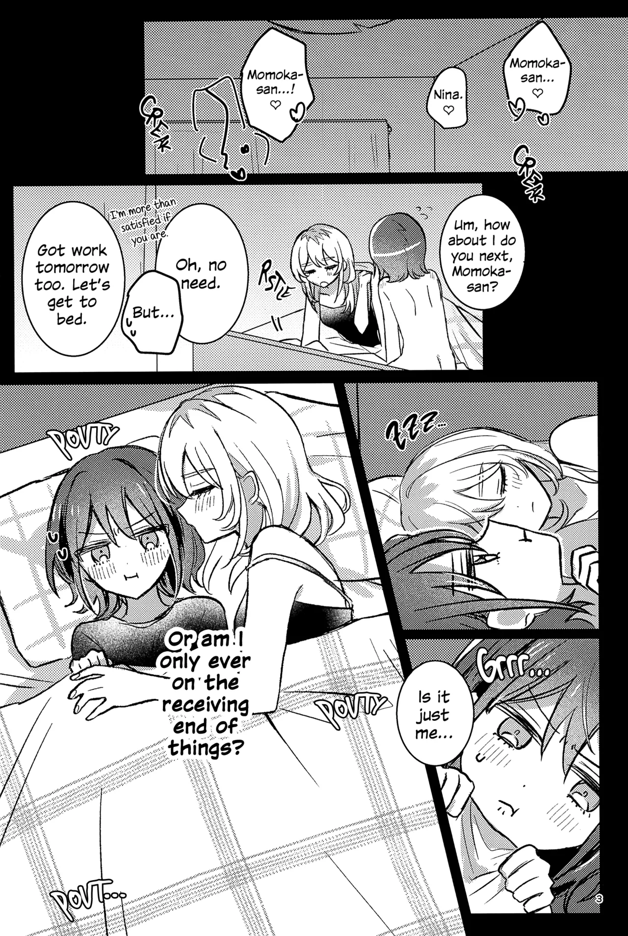 (Zenbu Buchikome. 7) [Hamu-chan Daisuki (Momi)]One Room, One Moment(Girls Band Cry) [English] Page 2