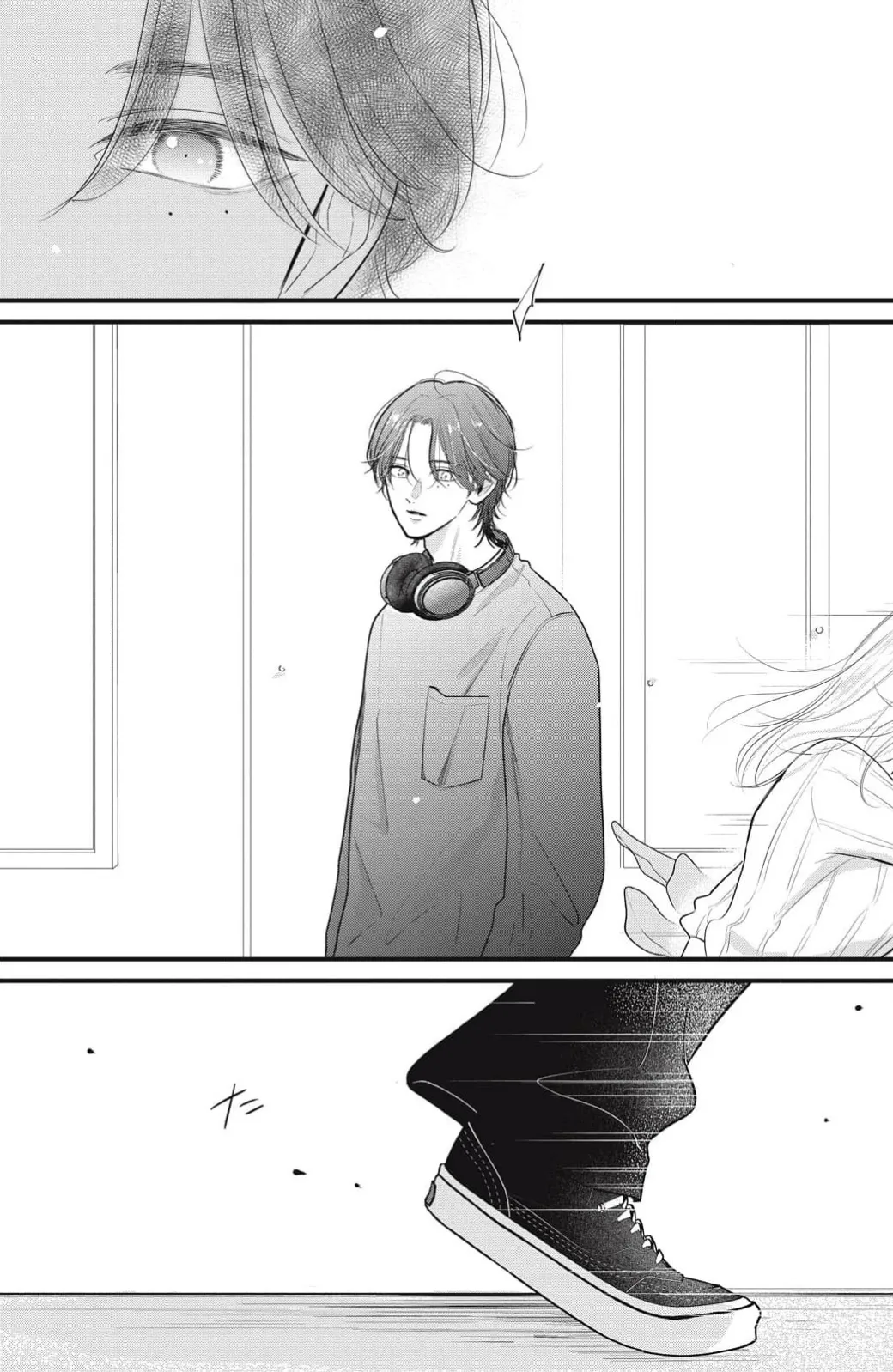[ten]ore no koe ni ochite kuta sai | 请为我的声音而堕落吧 1-3[Chinese] [莉赛特汉化组] Page 34