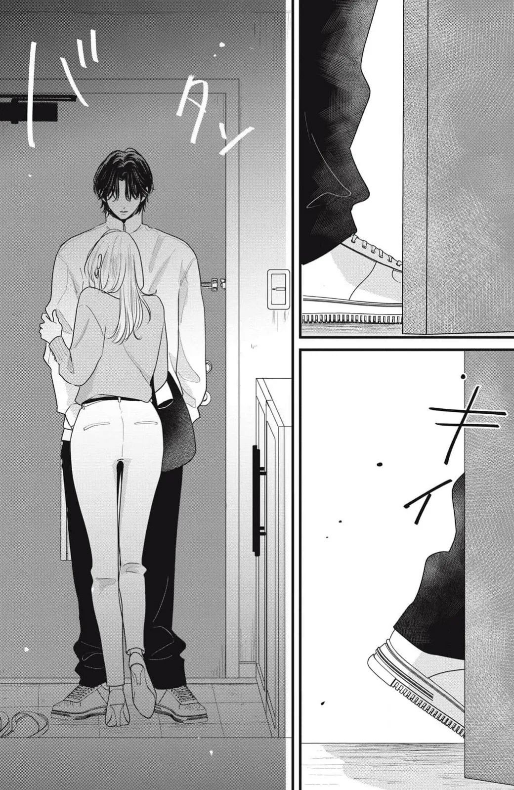 [ten]ore no koe ni ochite kuta sai | 请为我的声音而堕落吧 1-3[Chinese] [莉赛特汉化组] Page 91