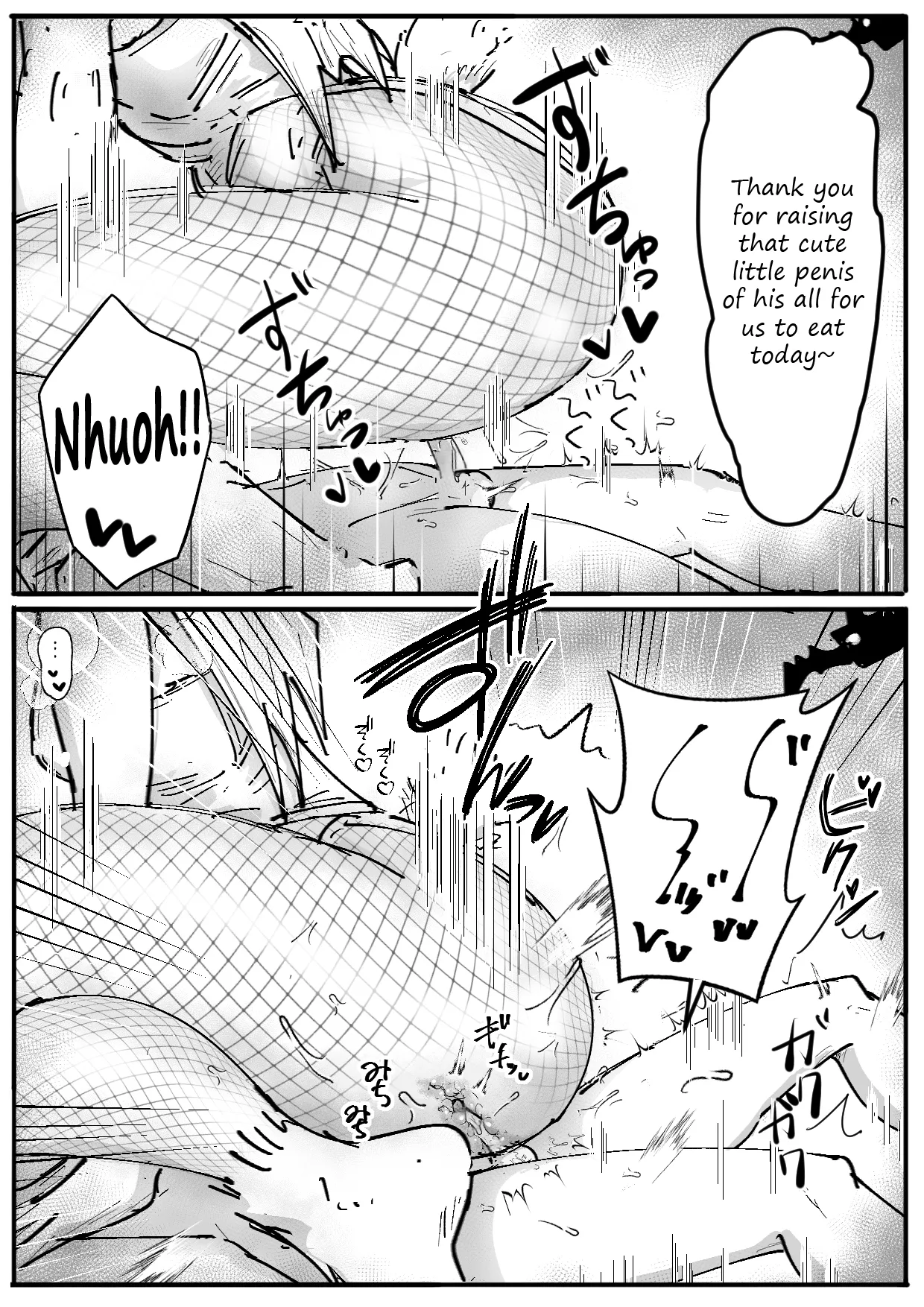 [Permission (Nakahara Dragon)]Bunny Succubus kara Saiai no Musuko to no Owakare Kozukuri Video Letter ga Todoku Ohanashi | A story about recieving a farewell video tape about a pair of bunny succubi raping your beloved son[English] [Decensored] Page 12