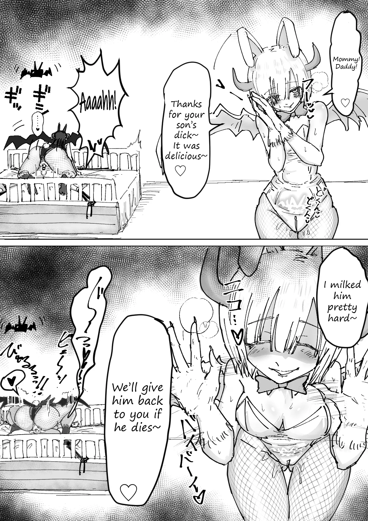 [Permission (Nakahara Dragon)]Bunny Succubus kara Saiai no Musuko to no Owakare Kozukuri Video Letter ga Todoku Ohanashi | A story about recieving a farewell video tape about a pair of bunny succubi raping your beloved son[English] [Decensored] Page 15