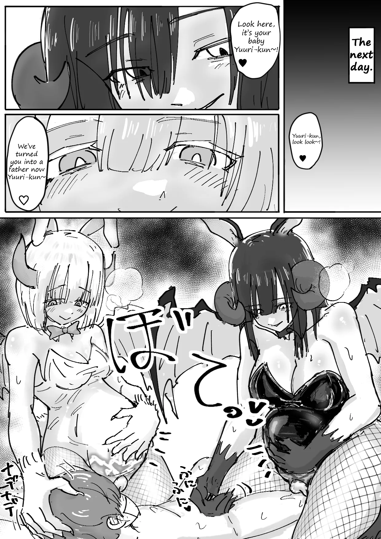 [Permission (Nakahara Dragon)]Bunny Succubus kara Saiai no Musuko to no Owakare Kozukuri Video Letter ga Todoku Ohanashi | A story about recieving a farewell video tape about a pair of bunny succubi raping your beloved son[English] [Decensored] Page 16