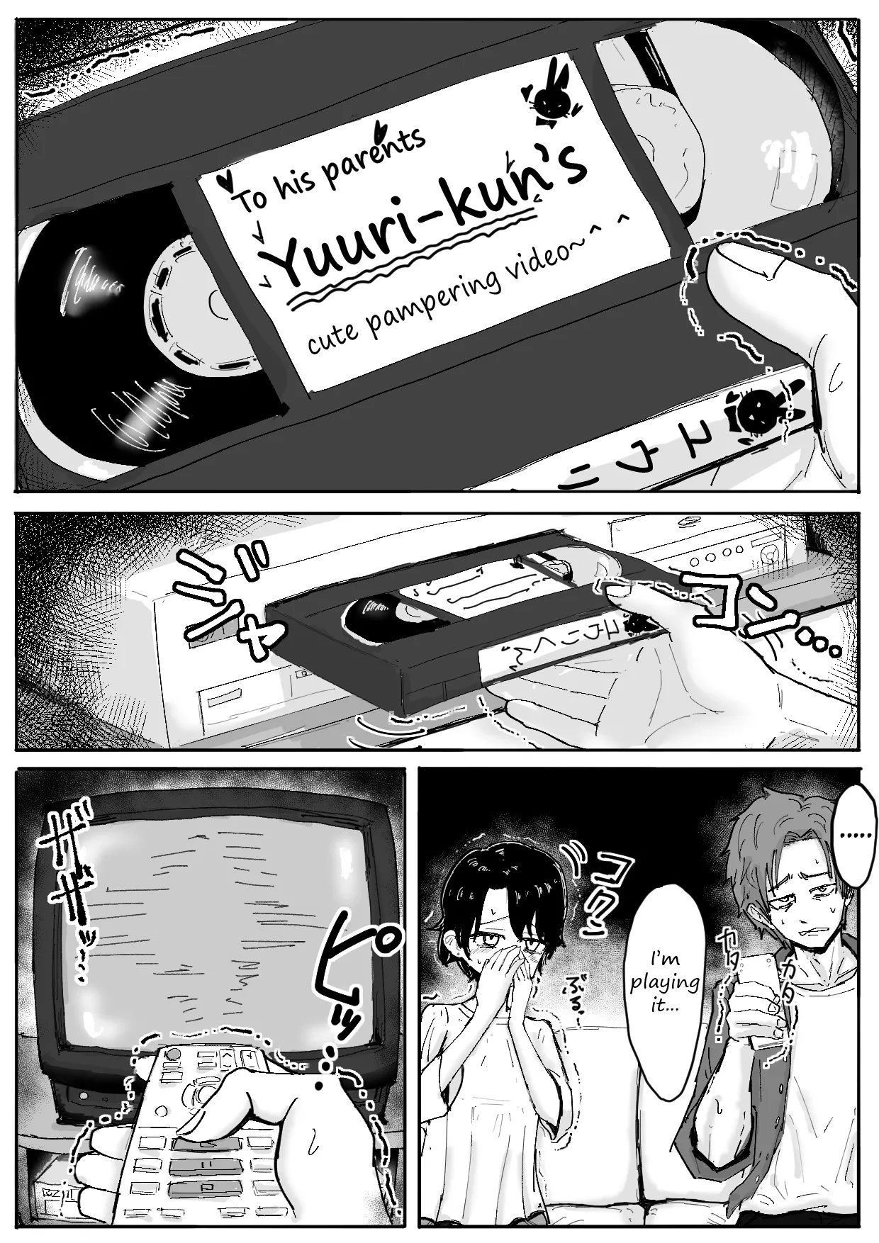 [Permission (Nakahara Dragon)]Bunny Succubus kara Saiai no Musuko to no Owakare Kozukuri Video Letter ga Todoku Ohanashi | A story about recieving a farewell video tape about a pair of bunny succubi raping your beloved son[English] [Decensored] Page 2