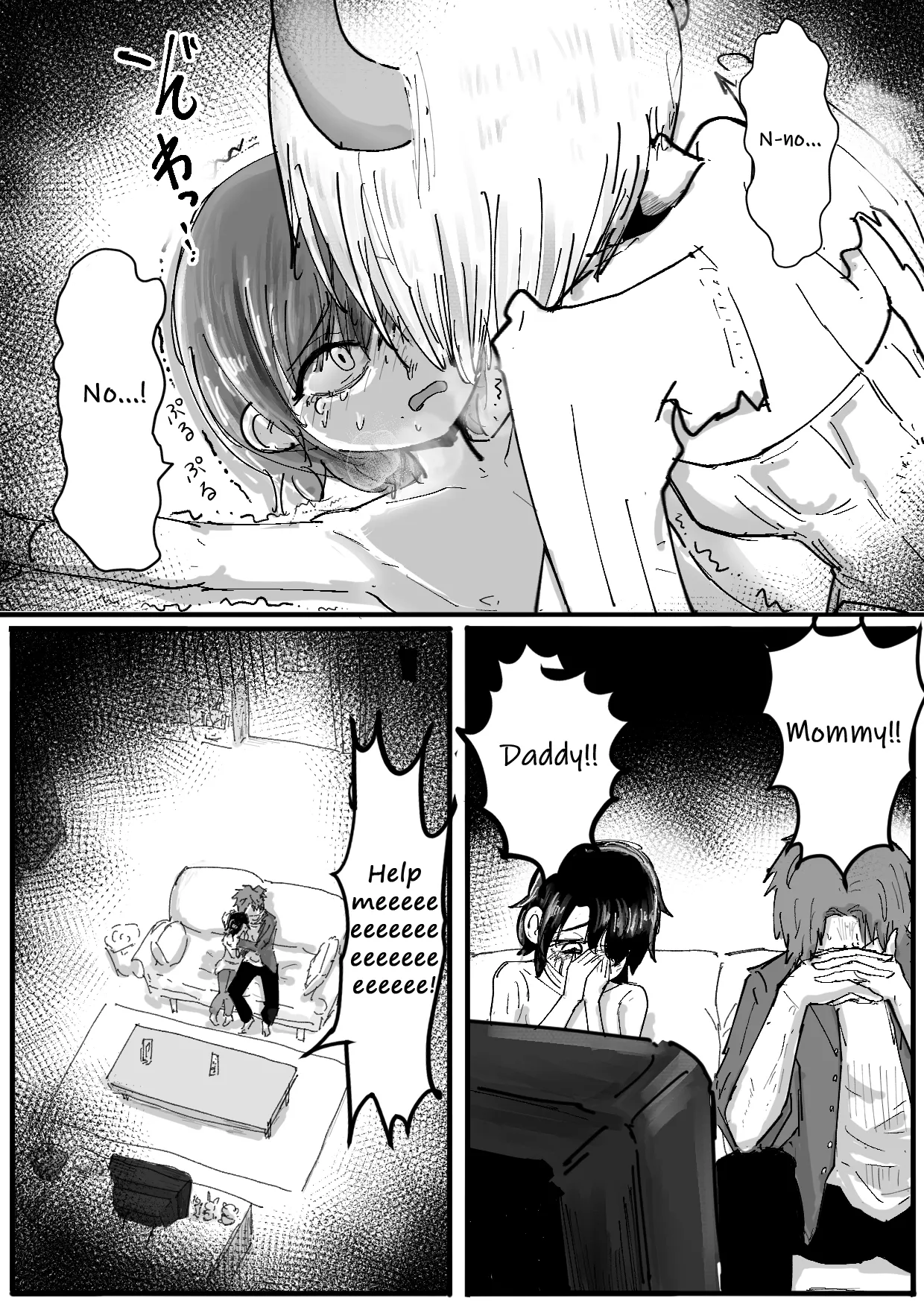 [Permission (Nakahara Dragon)]Bunny Succubus kara Saiai no Musuko to no Owakare Kozukuri Video Letter ga Todoku Ohanashi | A story about recieving a farewell video tape about a pair of bunny succubi raping your beloved son[English] [Decensored] Page 6
