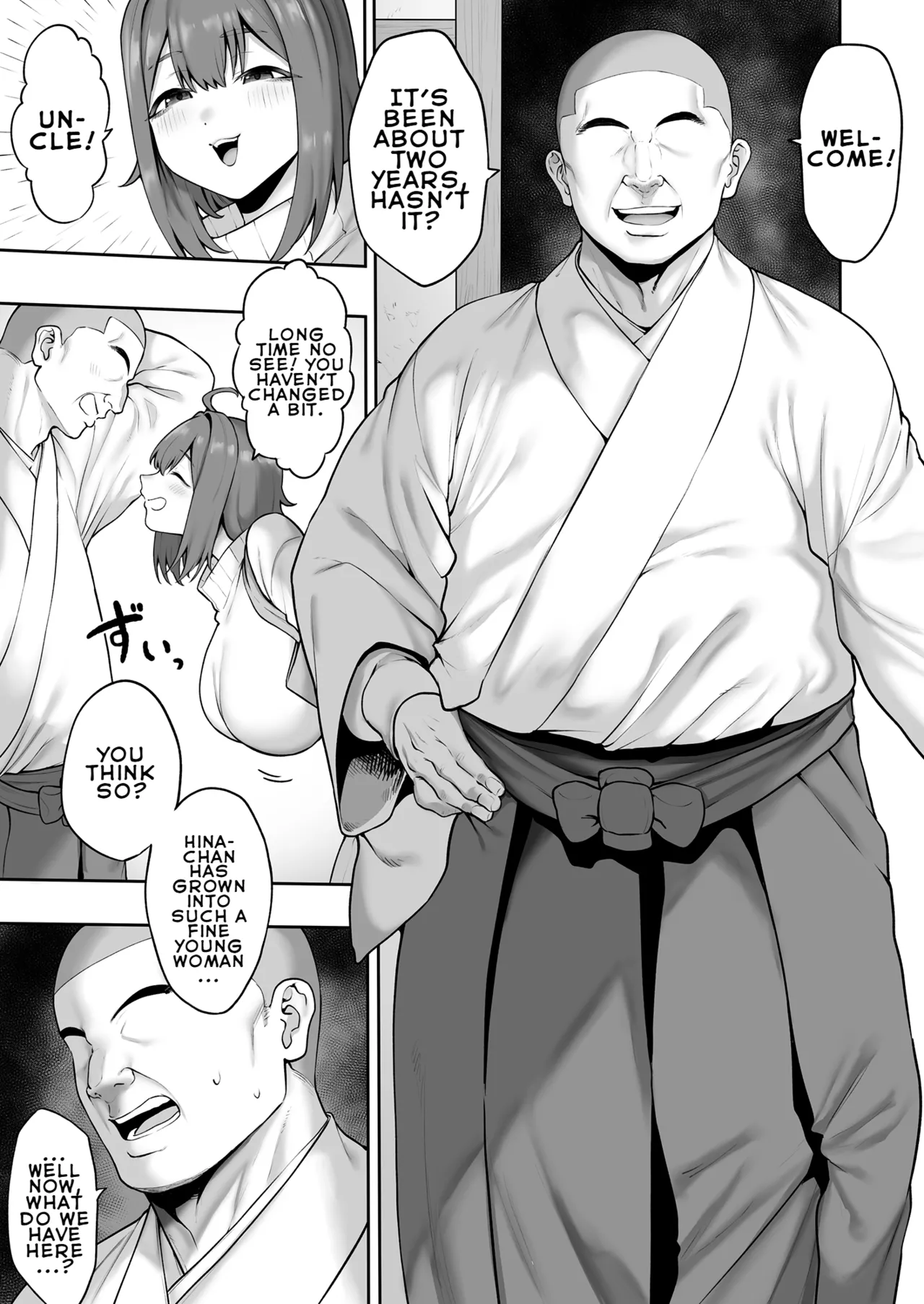 [Hitsuji no Udonya (Inamimi)]Muchi Muchi Tennen Joshidaisei no Dosukebe Jorei Taikenroku | Record of an Innocent, Curvy, and Airheaded Female College Student's Super Lewd Exorcism Experience[English] [LKK•Scans] Page 4