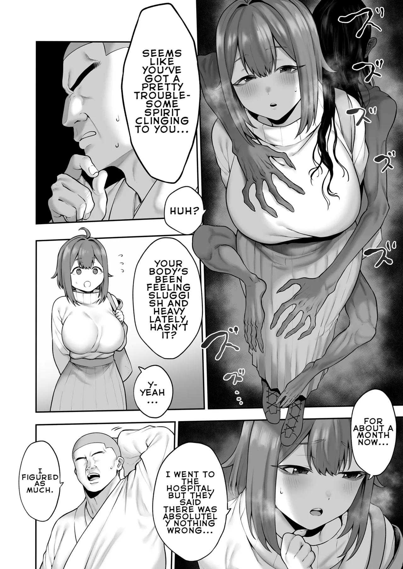 [Hitsuji no Udonya (Inamimi)]Muchi Muchi Tennen Joshidaisei no Dosukebe Jorei Taikenroku | Record of an Innocent, Curvy, and Airheaded Female College Student's Super Lewd Exorcism Experience[English] [LKK•Scans] Page 5