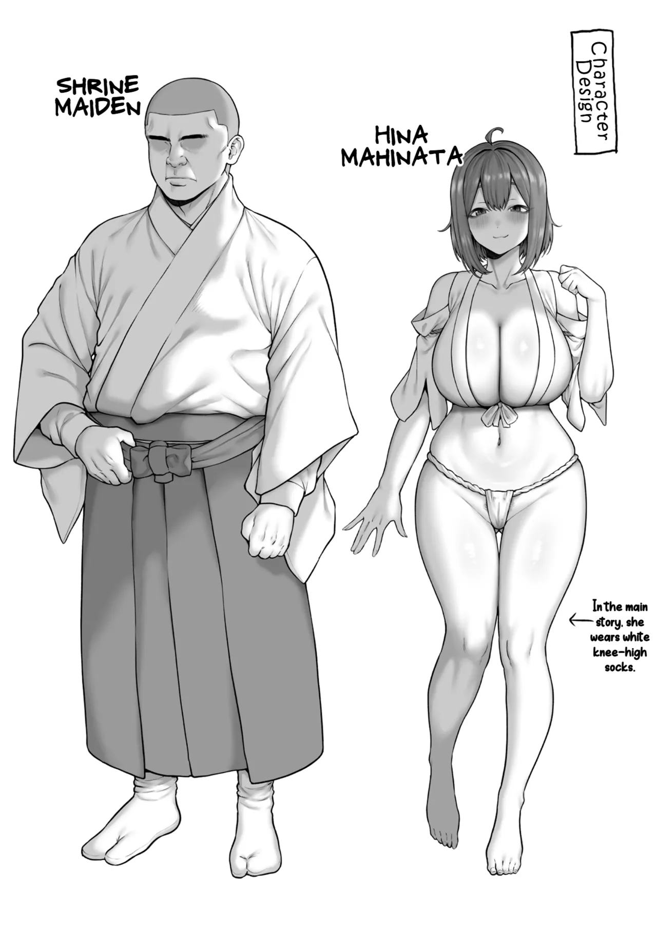 [Hitsuji no Udonya (Inamimi)]Muchi Muchi Tennen Joshidaisei no Dosukebe Jorei Taikenroku | Record of an Innocent, Curvy, and Airheaded Female College Student's Super Lewd Exorcism Experience[English] [LKK•Scans] Page 51