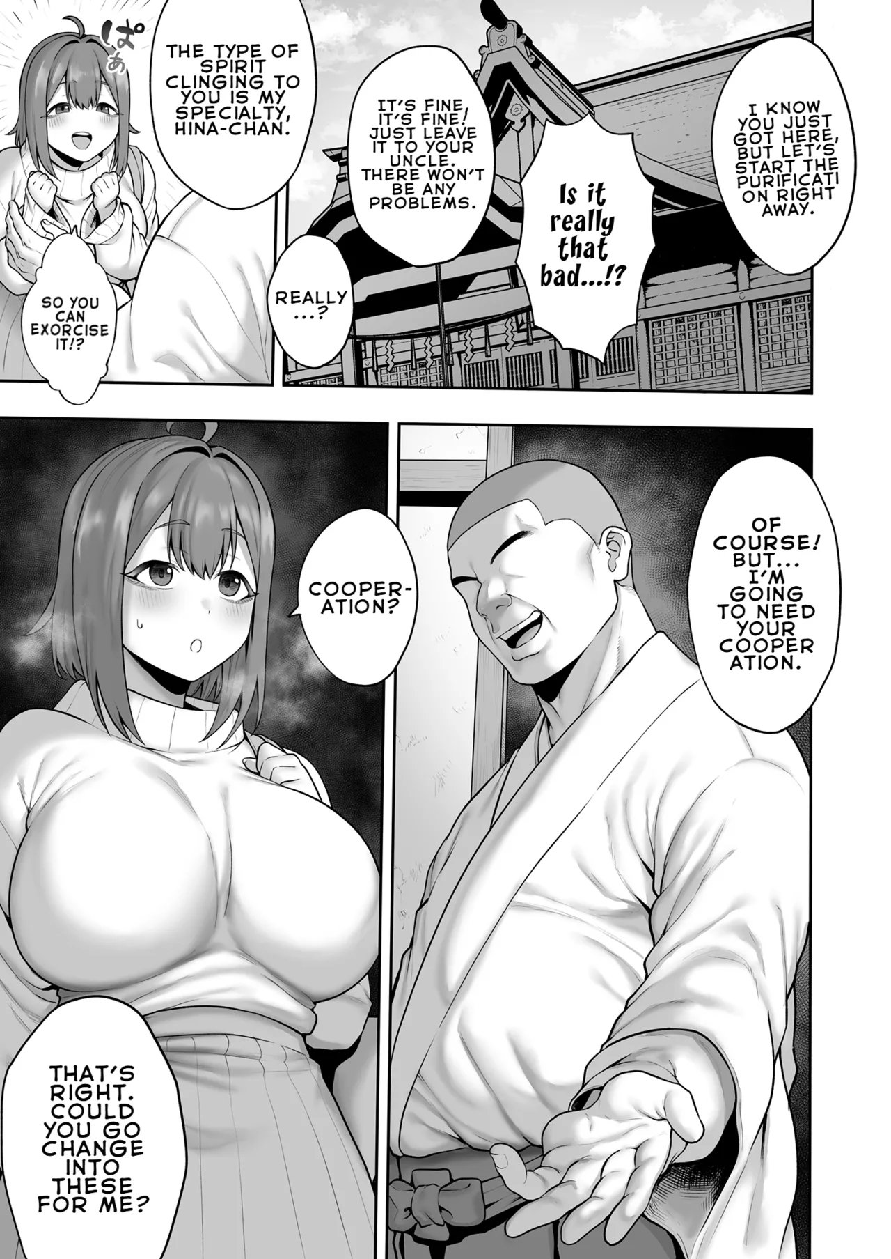 [Hitsuji no Udonya (Inamimi)]Muchi Muchi Tennen Joshidaisei no Dosukebe Jorei Taikenroku | Record of an Innocent, Curvy, and Airheaded Female College Student's Super Lewd Exorcism Experience[English] [LKK•Scans] Page 6