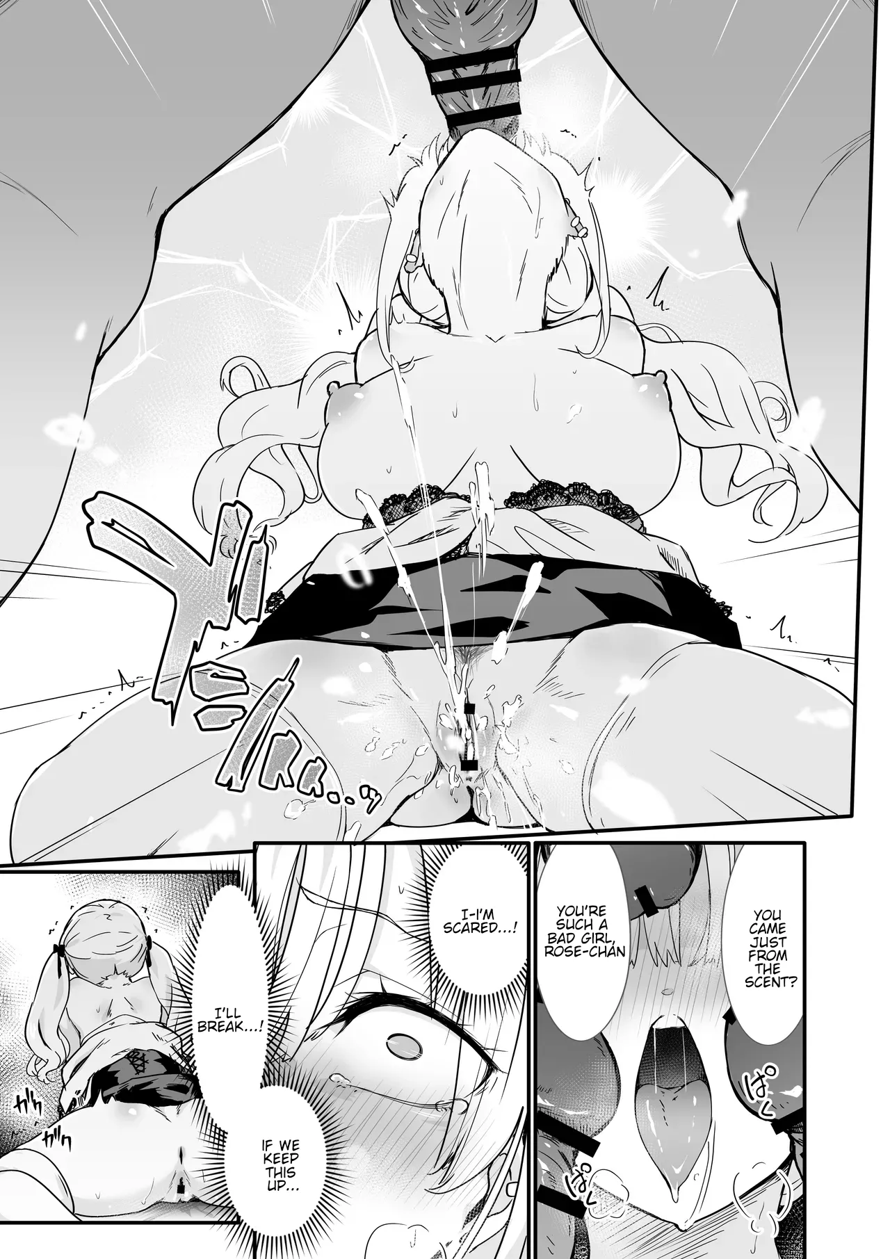 [TJ_studio (Toji)]Akuratsu-Papakatsu Joshi Syukusei Wakarase-ACME Heven(English) [TheSoloTrio] Page 23