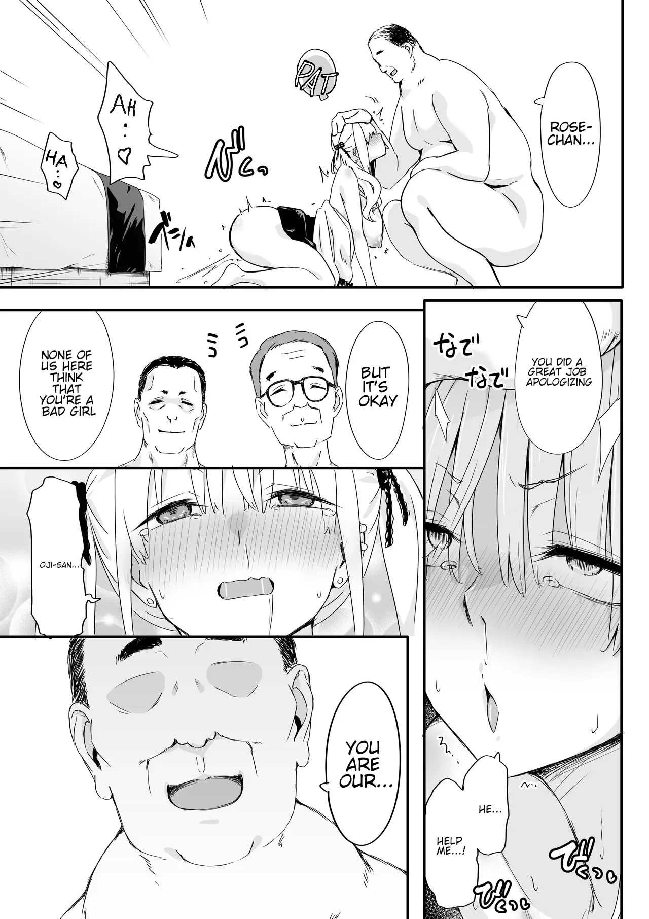 [TJ_studio (Toji)]Akuratsu-Papakatsu Joshi Syukusei Wakarase-ACME Heven(English) [TheSoloTrio] Page 25