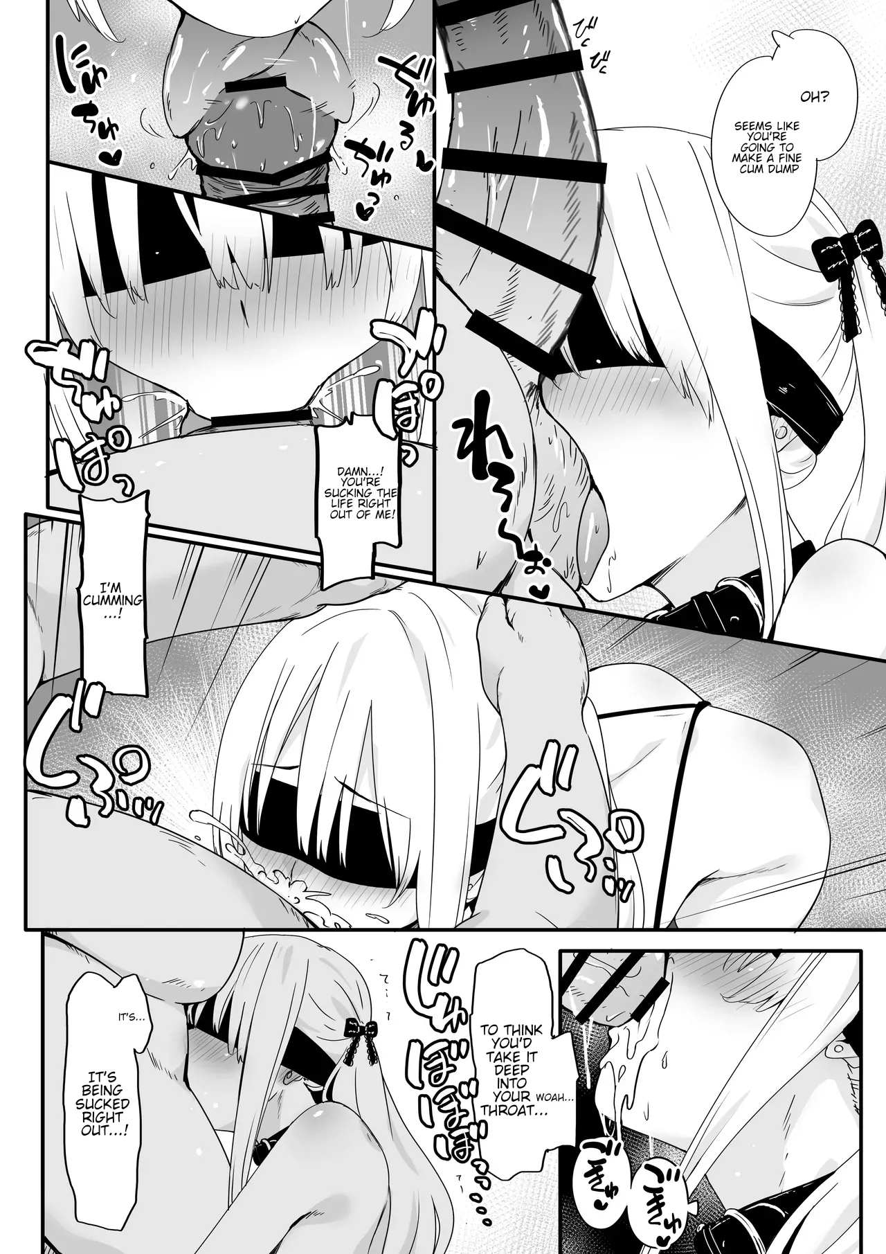 [TJ_studio (Toji)]Akuratsu-Papakatsu Joshi Syukusei Wakarase-ACME Heven(English) [TheSoloTrio] Page 34