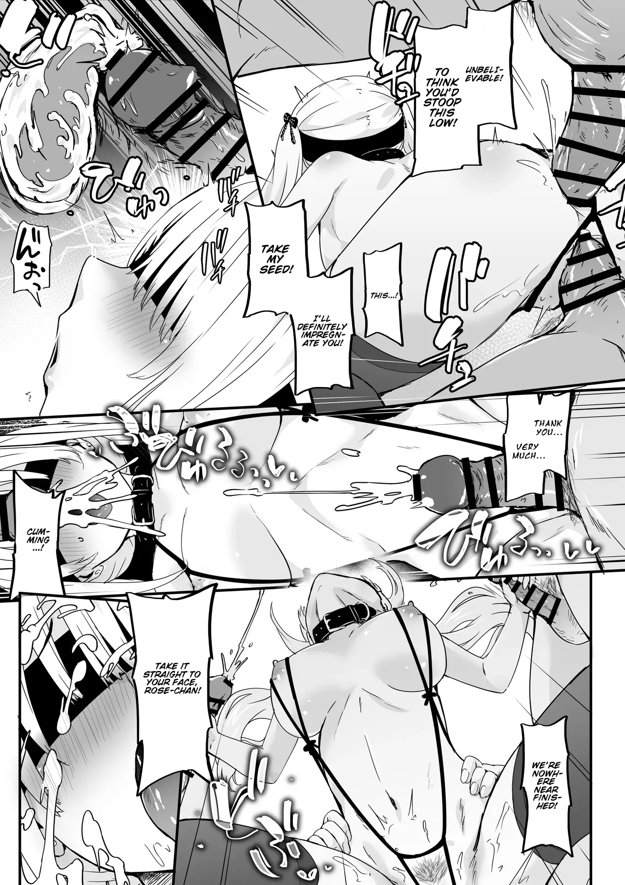 [TJ_studio (Toji)]Akuratsu-Papakatsu Joshi Syukusei Wakarase-ACME Heven(English) [TheSoloTrio] Page 35