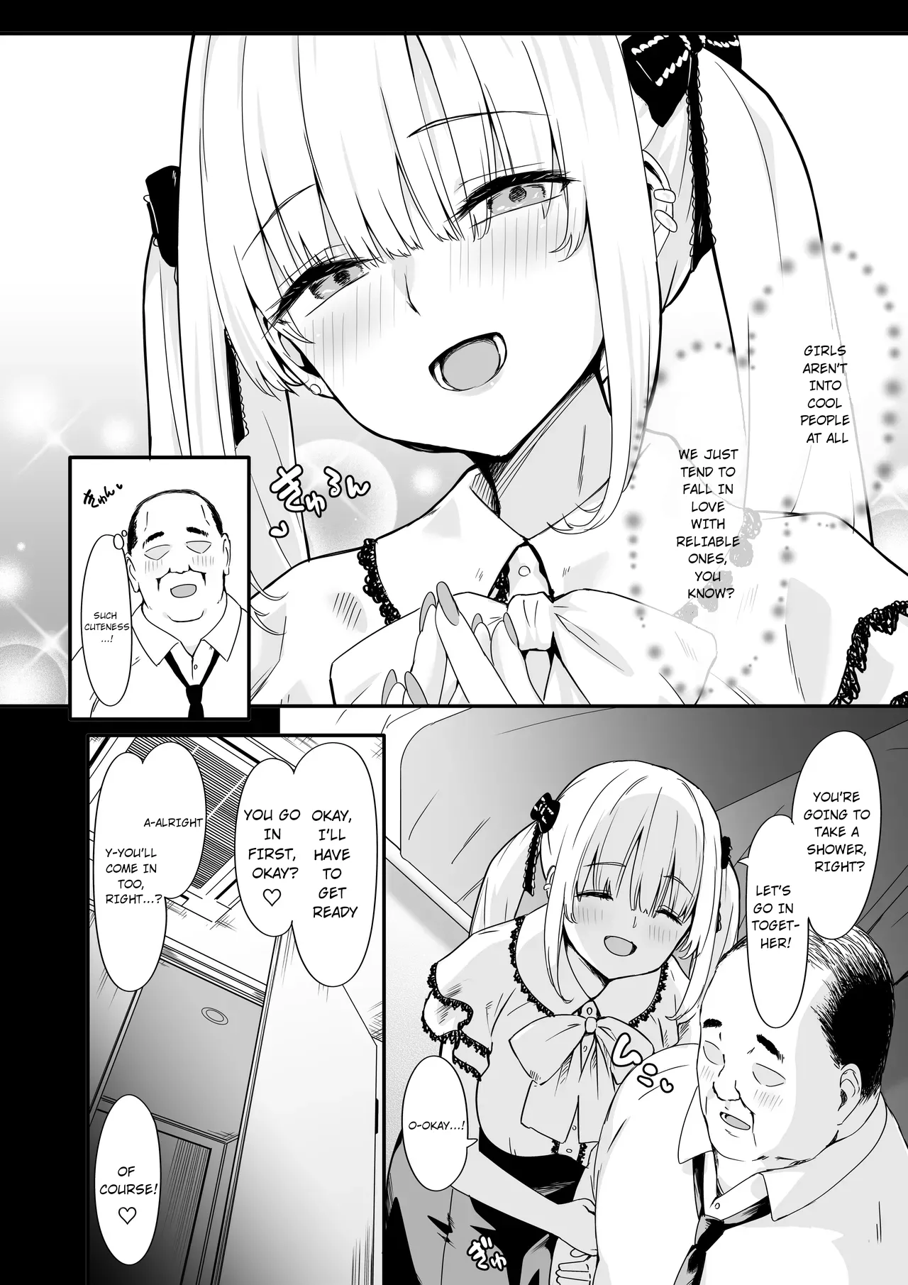[TJ_studio (Toji)]Akuratsu-Papakatsu Joshi Syukusei Wakarase-ACME Heven(English) [TheSoloTrio] Page 4