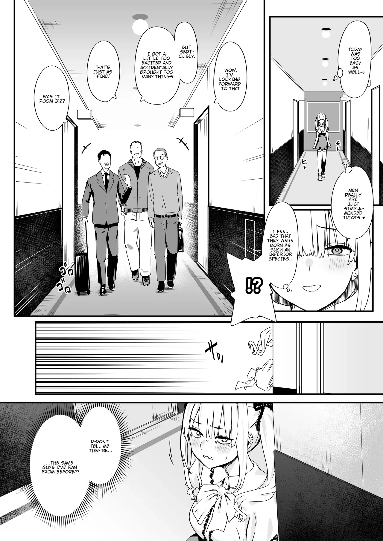 [TJ_studio (Toji)]Akuratsu-Papakatsu Joshi Syukusei Wakarase-ACME Heven(English) [TheSoloTrio] Page 6