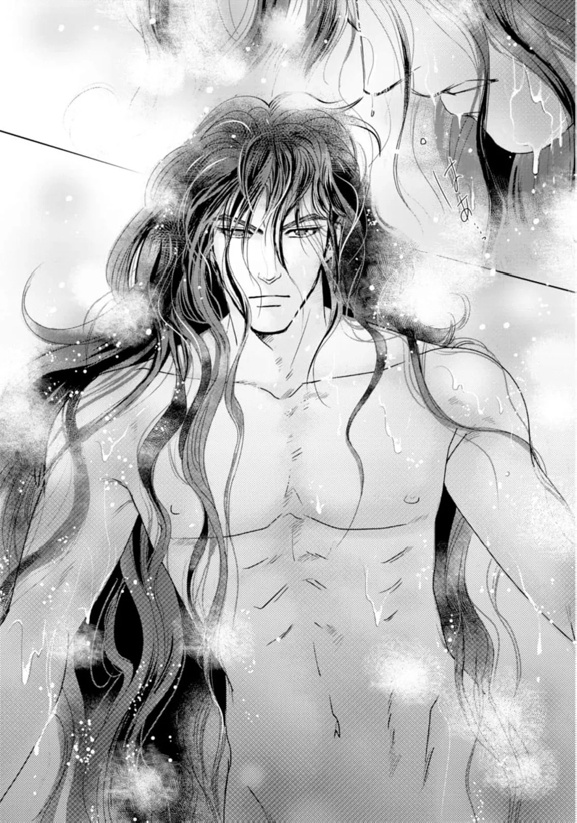 [Tsuji Rikako/ Shirogane Yuki]go ryukoku monogatari  | 五龙国物语 1-10[Chinese] [莉赛特汉化组] Page 147
