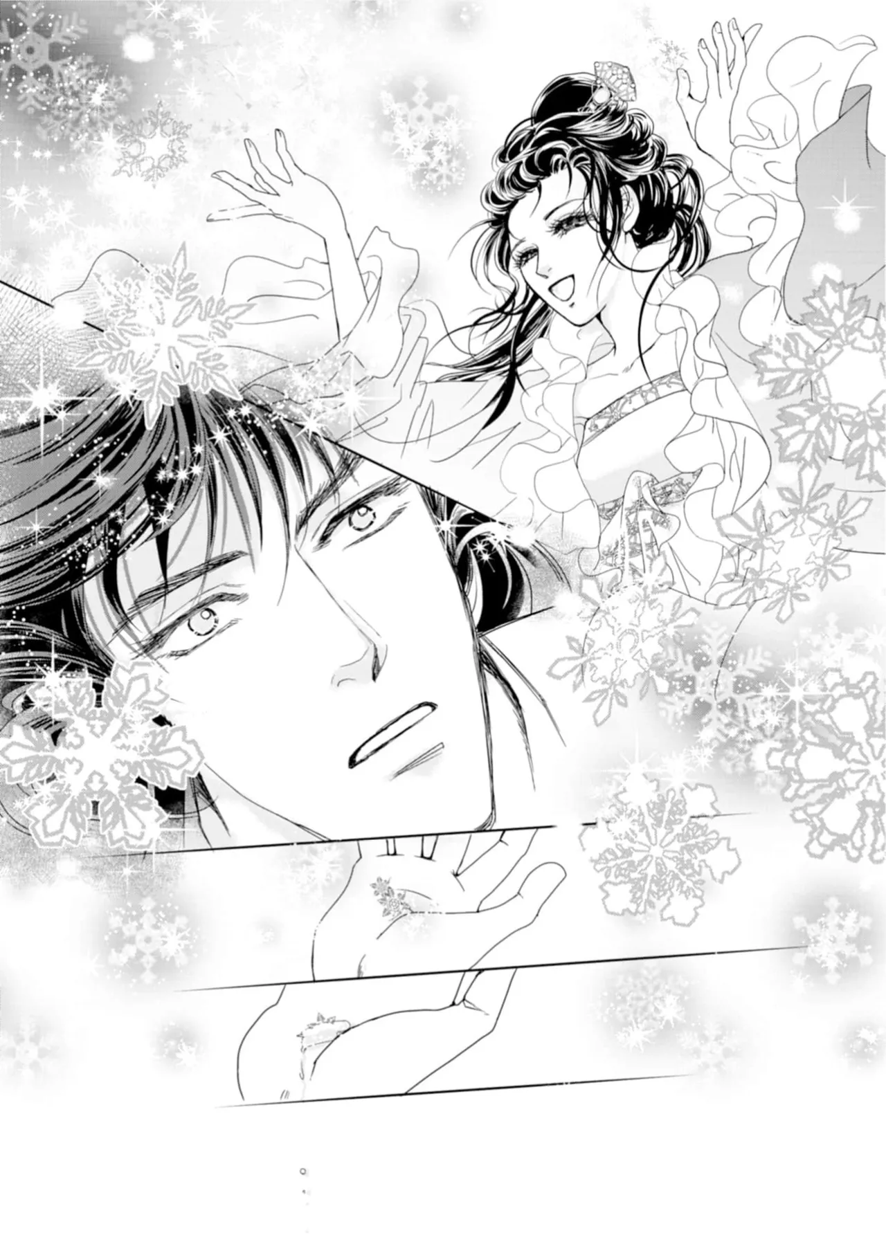 [Tsuji Rikako/ Shirogane Yuki]go ryukoku monogatari  | 五龙国物语 1-10[Chinese] [莉赛特汉化组] Page 233