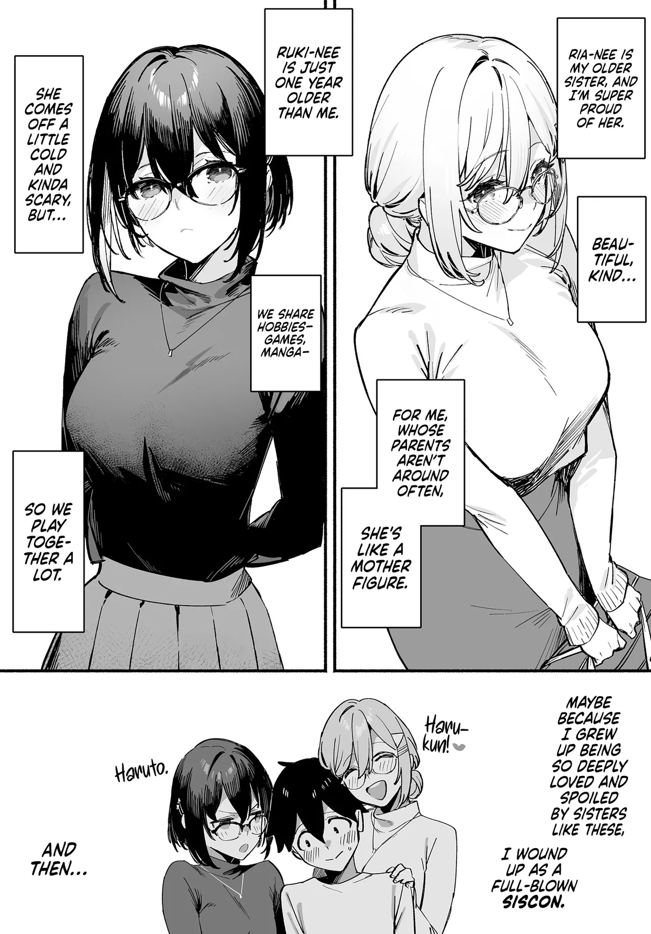 [92M]Sister Contrast 1.5(COMIC Luxuria vol.01) [English] [mali] [Digital] Page 2