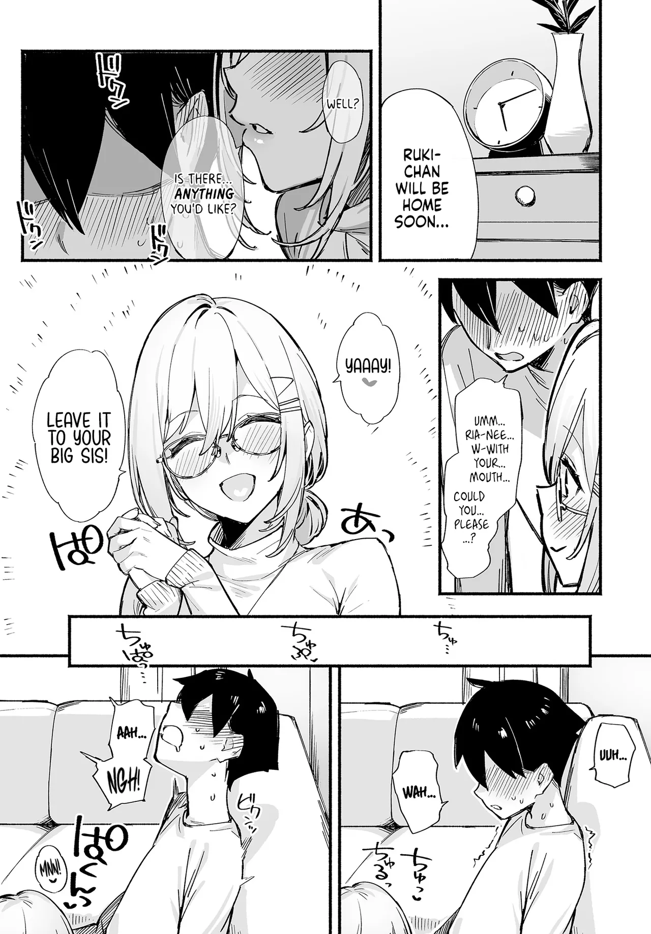 [92M]Sister Contrast 1.5(COMIC Luxuria vol.01) [English] [mali] [Digital] Page 5