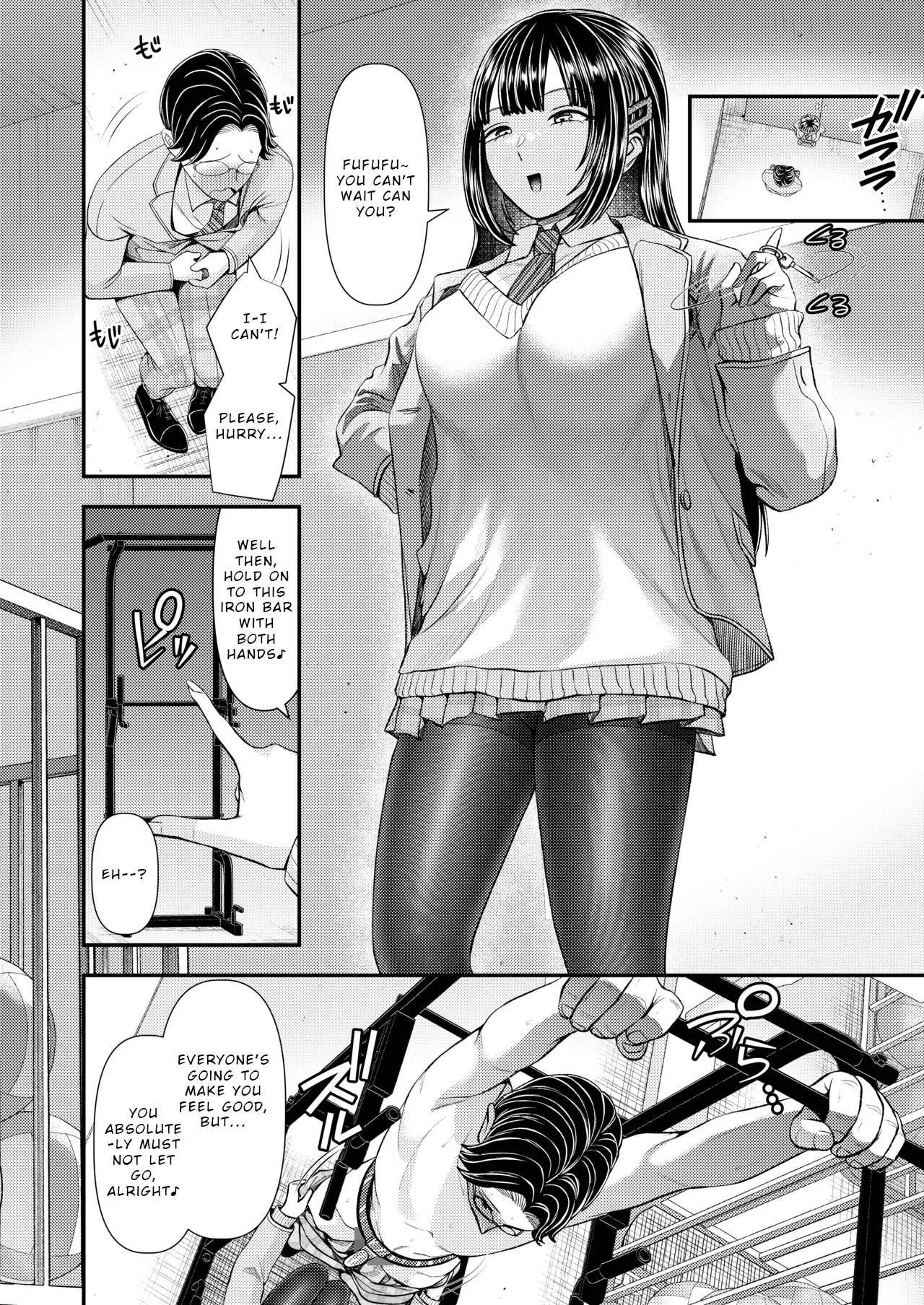 [Dokutoku no M (Various)]M-o Muke Zasshifuu Doujinshi Dokutoku no Magazine Vol. 12 Page 6