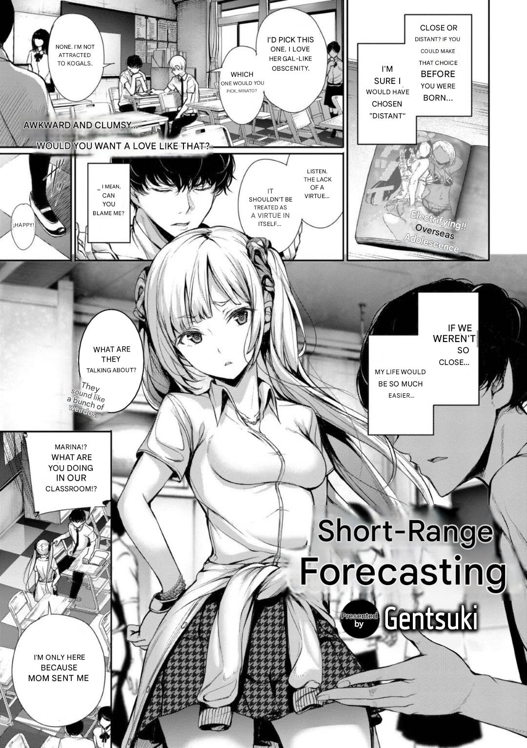 [Gentsuki]Kinkyori Chuui Yohou Page 1