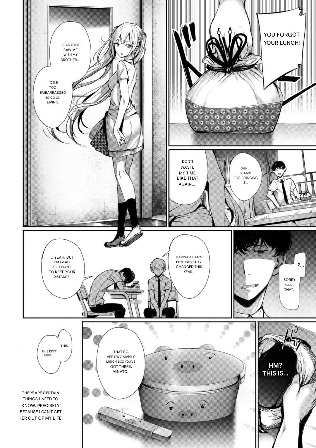 [Gentsuki]Kinkyori Chuui Yohou Page 2