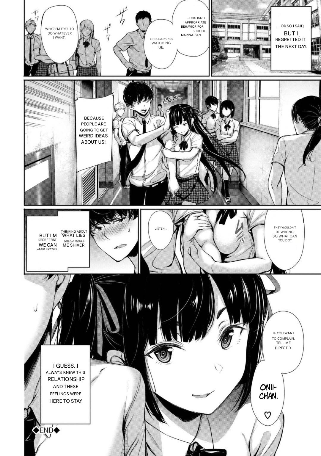 [Gentsuki]Kinkyori Chuui Yohou Page 24