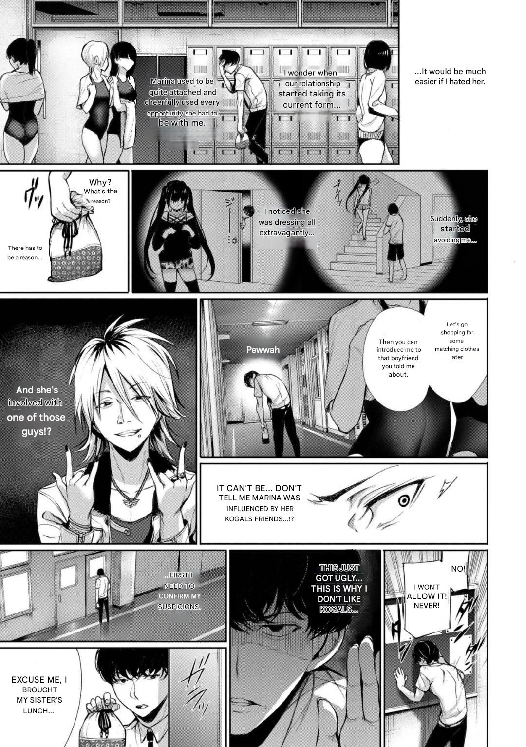 [Gentsuki]Kinkyori Chuui Yohou Page 3