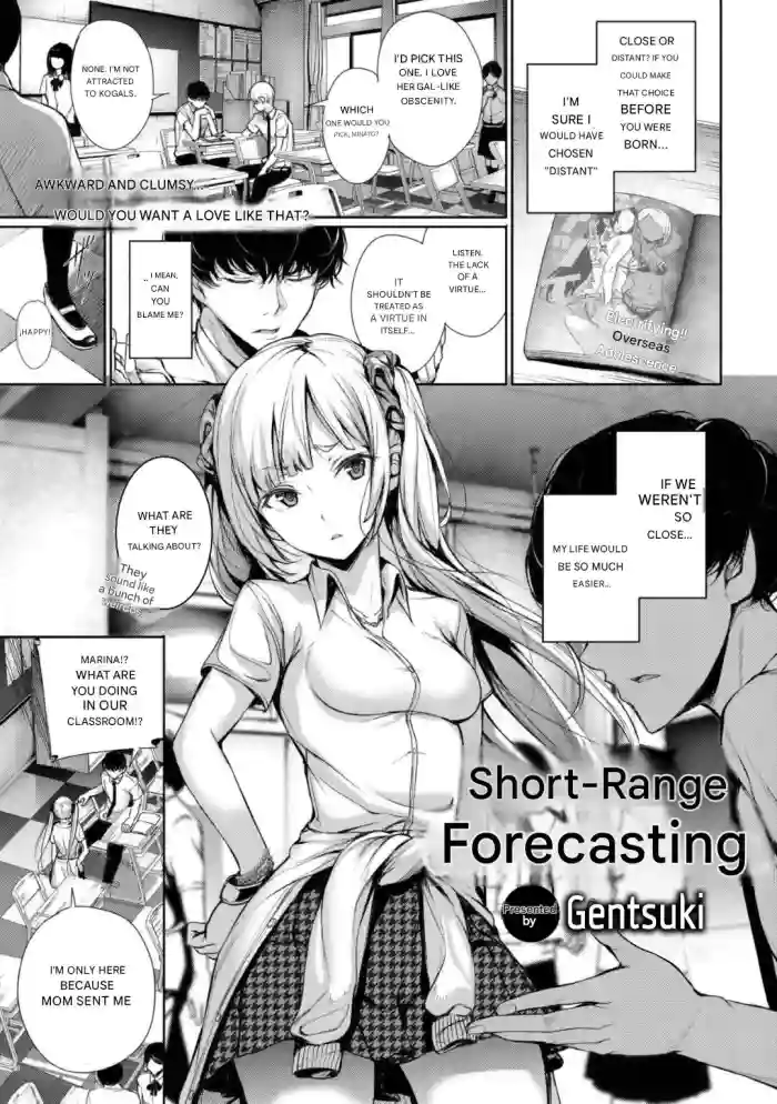 [Gentsuki]Kinkyori Chuui Yohou