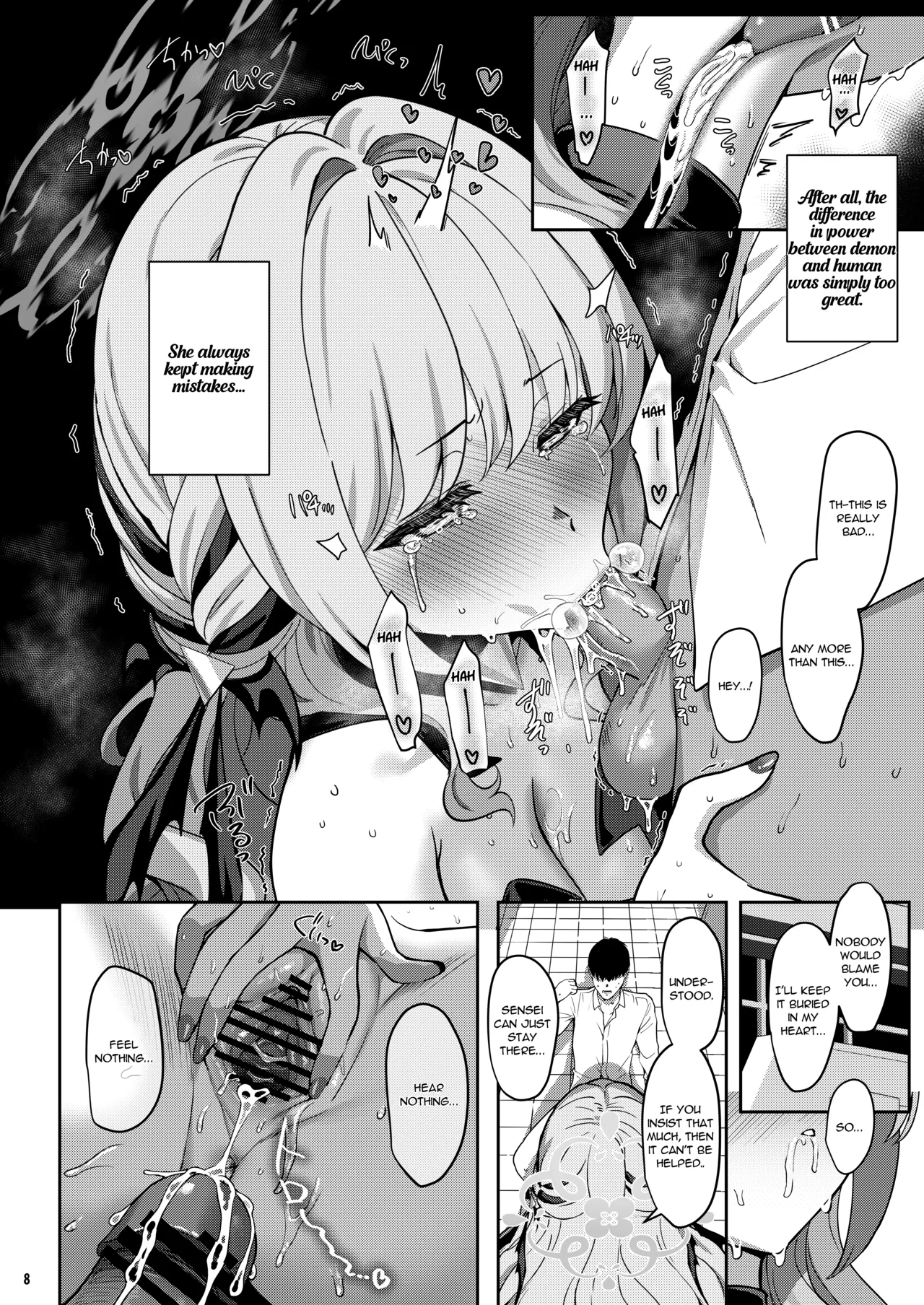 [Horizontal World (Matanonki)]Miyotogi | Miyo's Night Visit(Blue Archive) [English] [yuenai] [Digital] Page 7