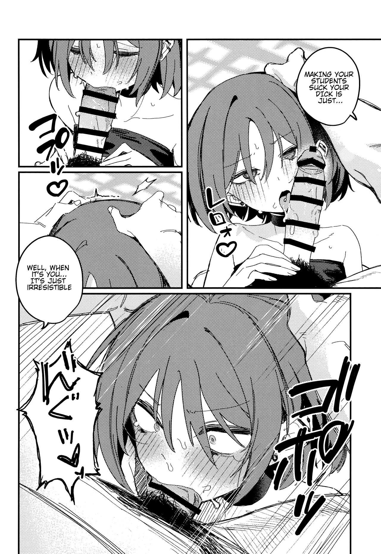 (Ao no Harukaze Chapter 1) [Tosen Heavy Industry (Fataaa)]Kyomu ni Oborete, Yoku o Shiru - Desiderium ex Vacuo(Blue Archive) [English] [TheSoloTrio] Page 11