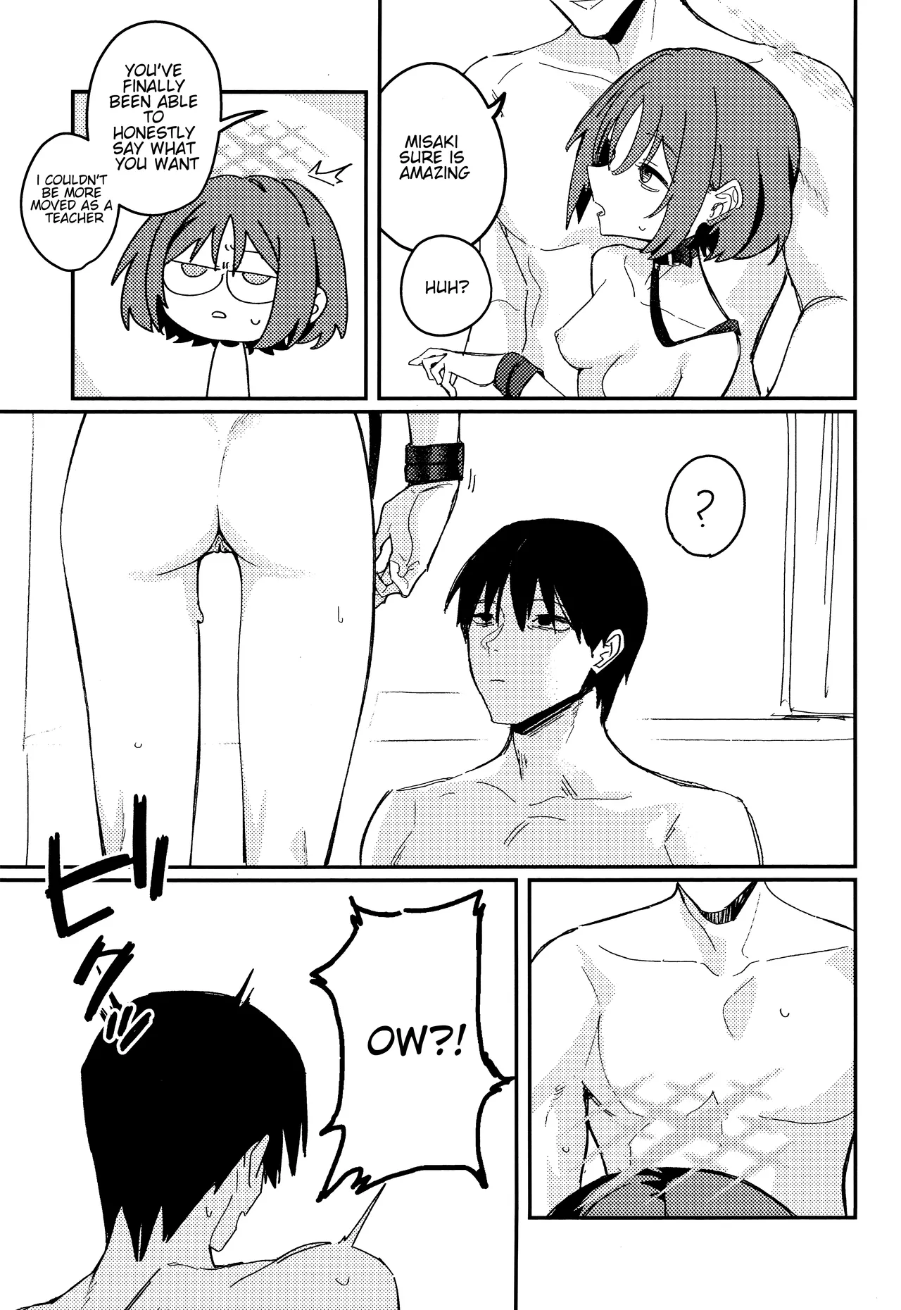 (Ao no Harukaze Chapter 1) [Tosen Heavy Industry (Fataaa)]Kyomu ni Oborete, Yoku o Shiru - Desiderium ex Vacuo(Blue Archive) [English] [TheSoloTrio] Page 22