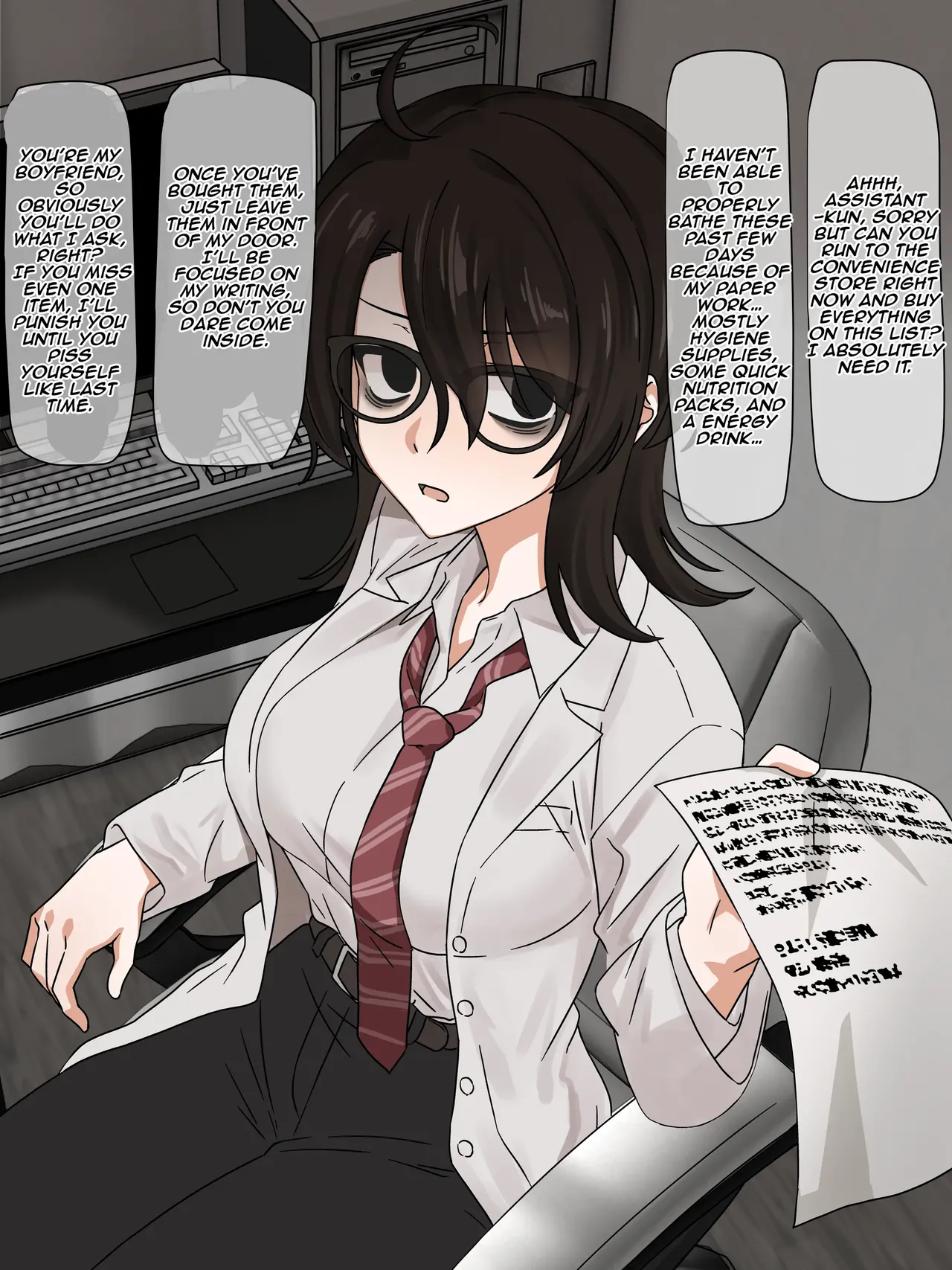 [Enari]Hatsumeibu no buchou to, Me no mae uwaki ecchi | With the Head of Research Department, Cheating right before my eyes (03) + Bonus Art[English] Page 5