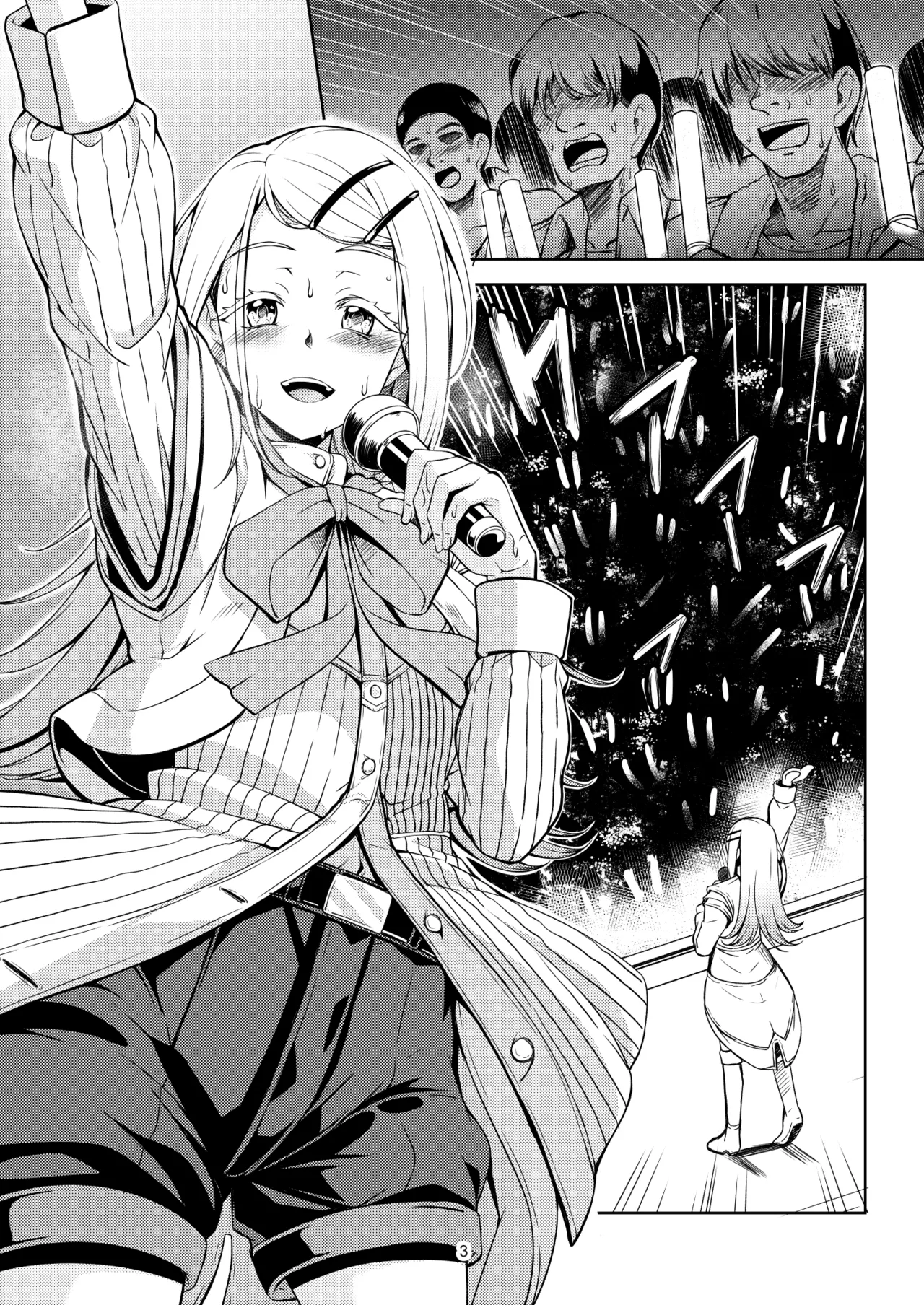 [WindArTeam (WindArt)]Hiyoku Renri (Kari) - PERVERTED COUPLE(Gakuen IDOLM@STER) [Digital] Page 6