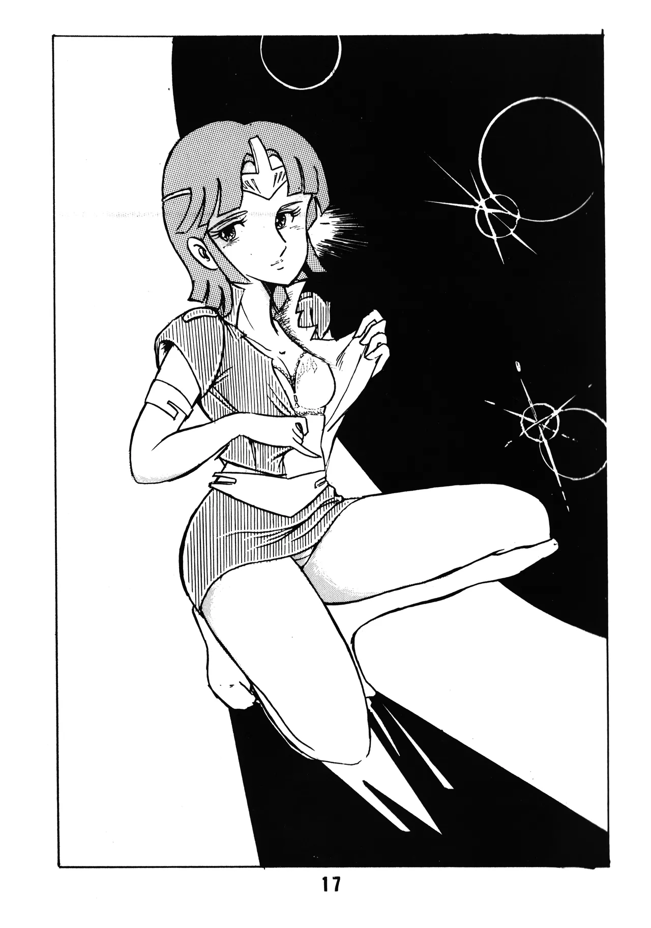 [Office Baku (Various)]Gyakuten Ippatsu Esukēpu - ESCAPE Special - PON PON(1984) Page 19