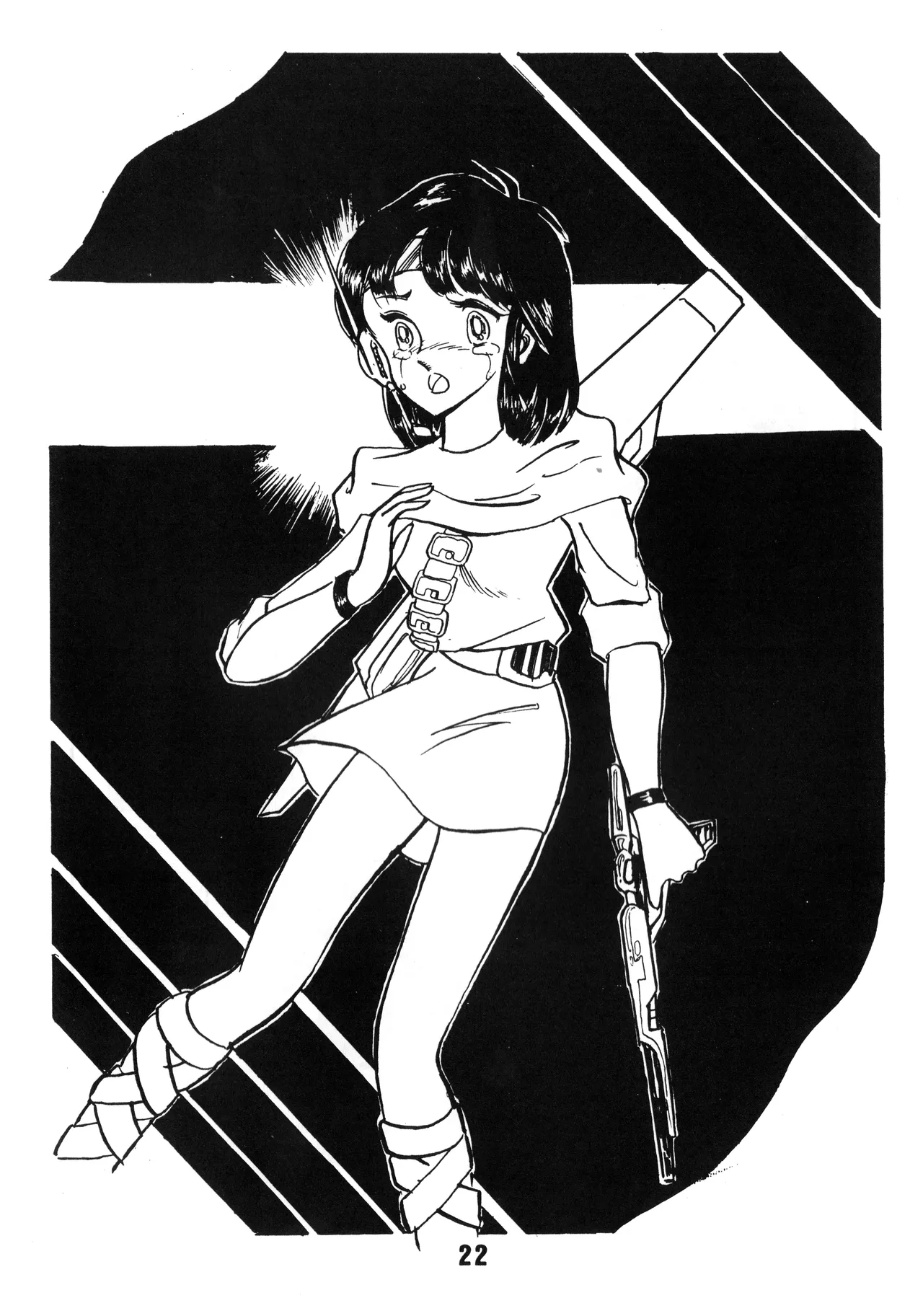 [Office Baku (Various)]Gyakuten Ippatsu Esukēpu - ESCAPE Special - PON PON(1984) Page 24