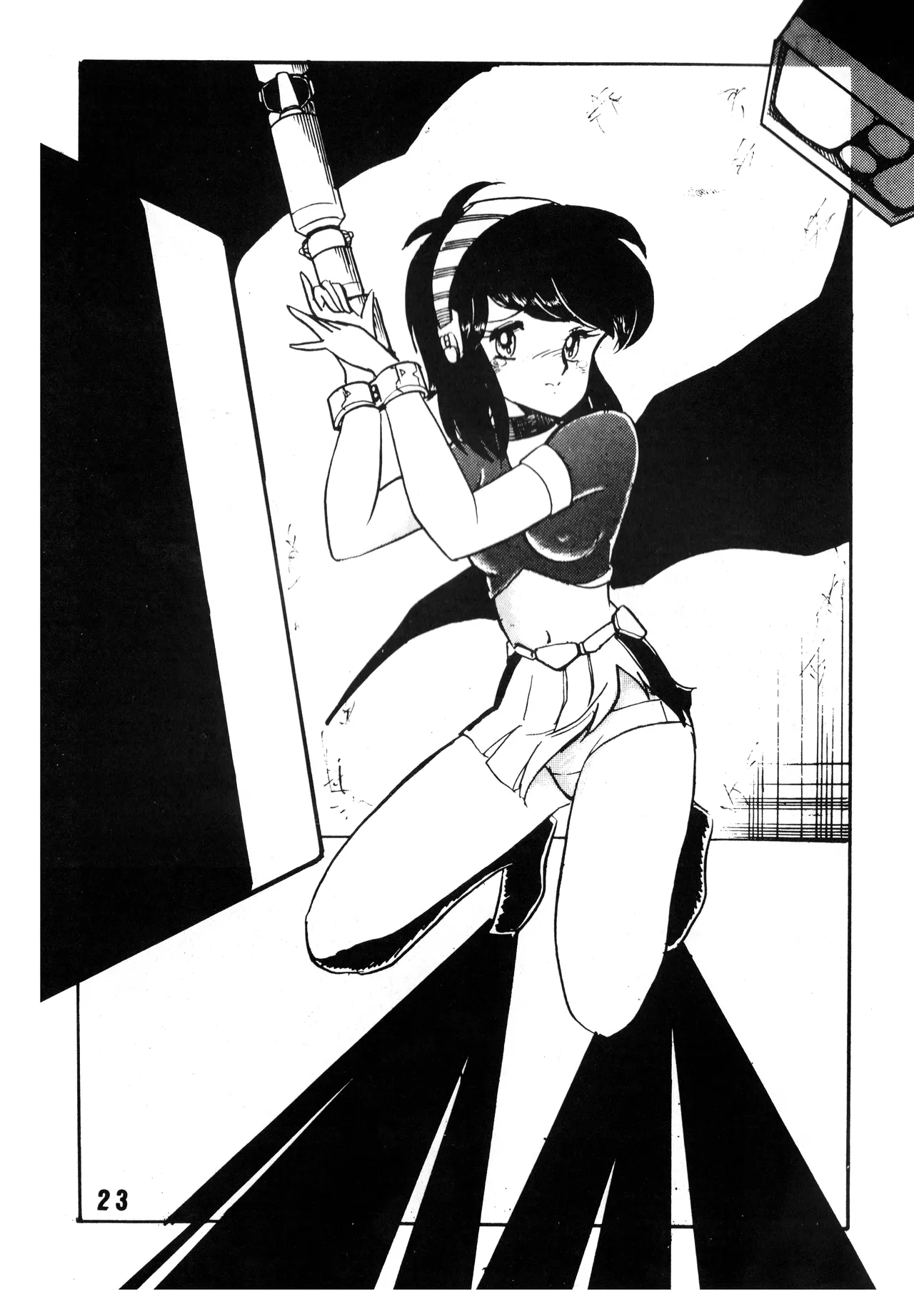 [Office Baku (Various)]Gyakuten Ippatsu Esukēpu - ESCAPE Special - PON PON(1984) Page 25