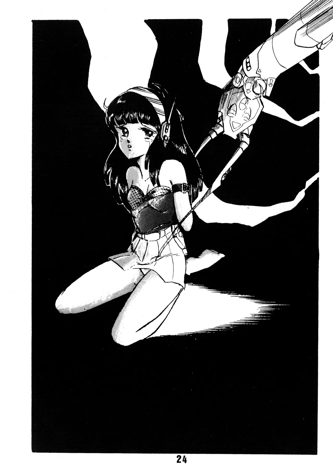 [Office Baku (Various)]Gyakuten Ippatsu Esukēpu - ESCAPE Special - PON PON(1984) Page 26